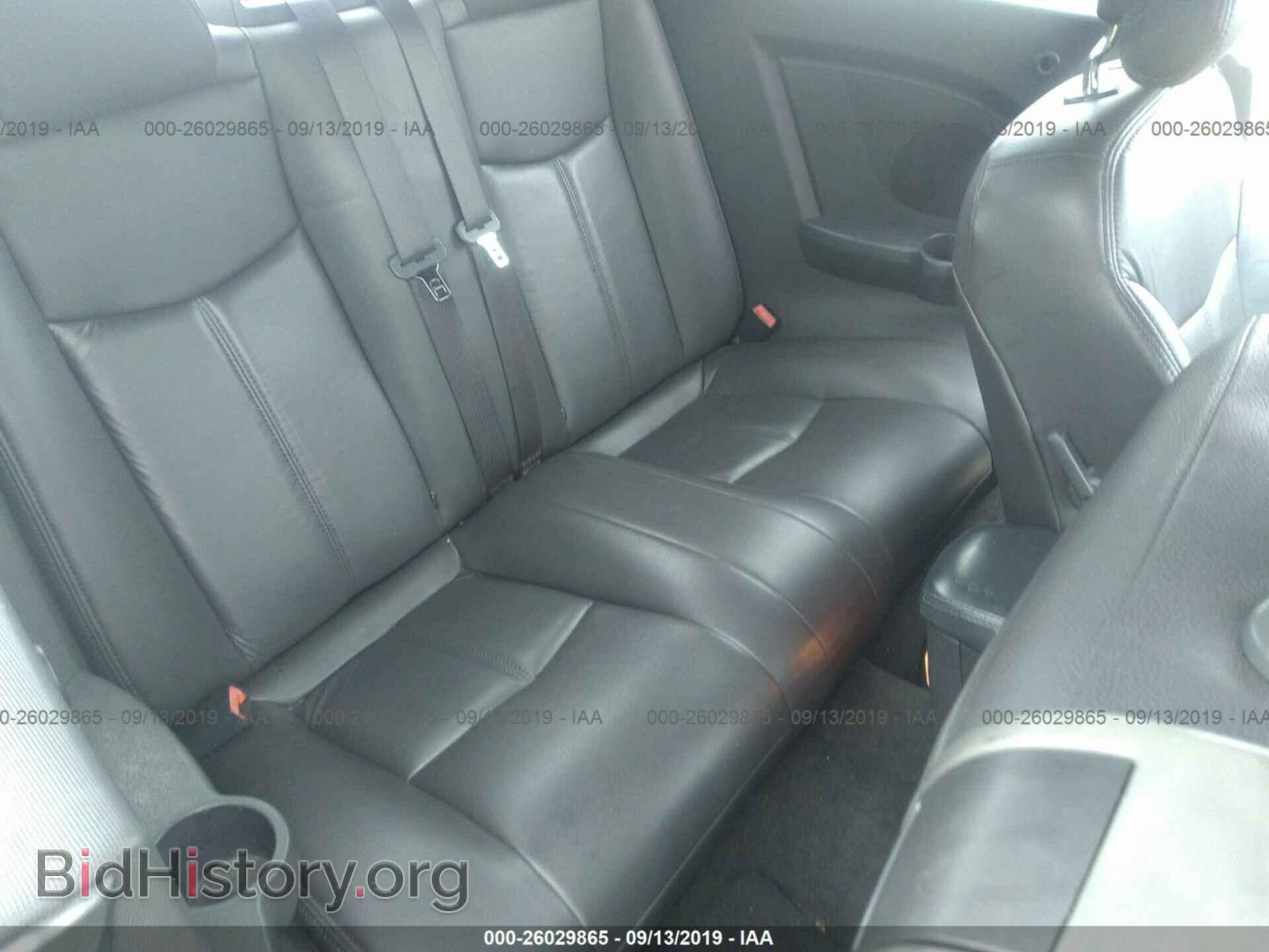 2010 CHRYSLER SEBRING - VIN: 1C3BC5ED9AN142591 - Фото 8