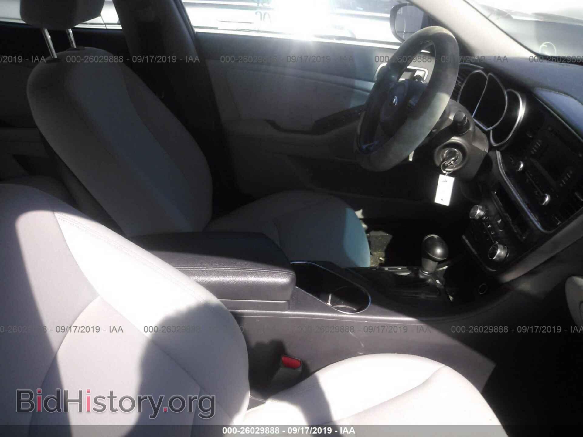 2015 KIA OPTIMA - VIN: KNAGM4A71F5569342 - Photo 5