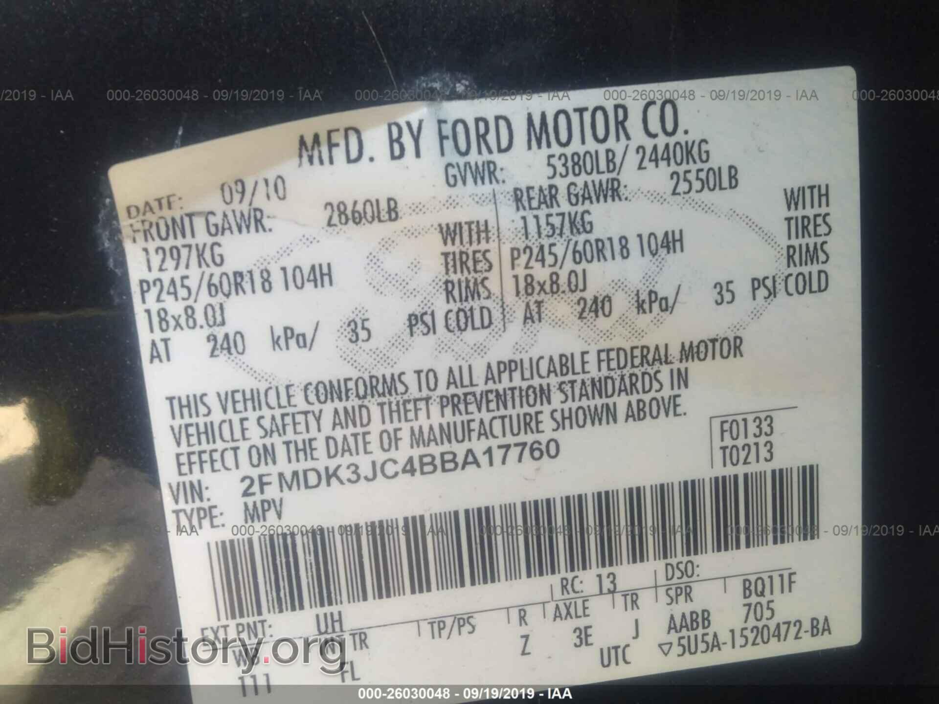 2011 FORD EDGE - VIN: 2FMDK3JC4BBA17760 - Фото 9