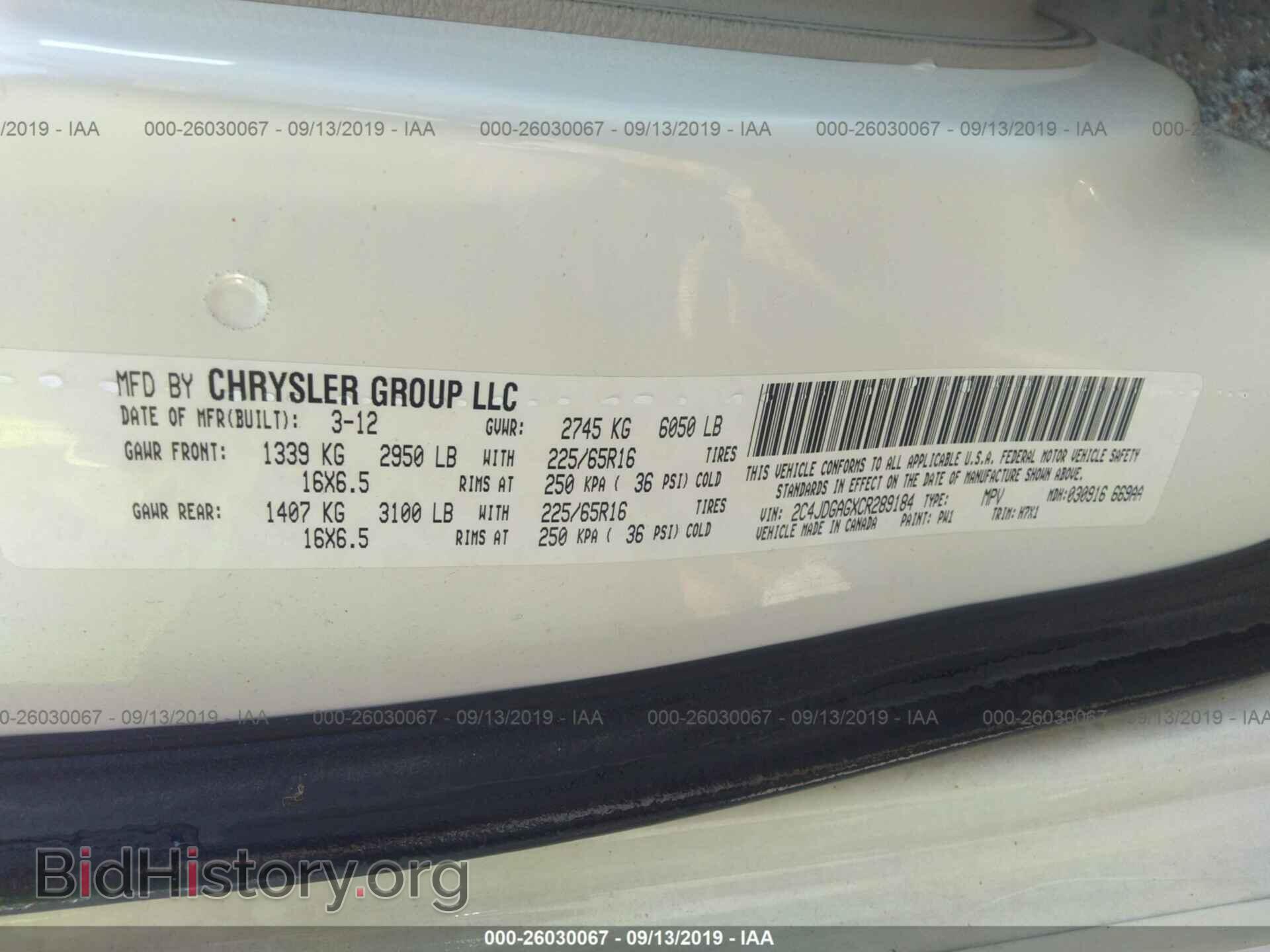 2012 DODGE RAM VAN - VIN: 2C4JDGAGXCR289184 - Фото 9