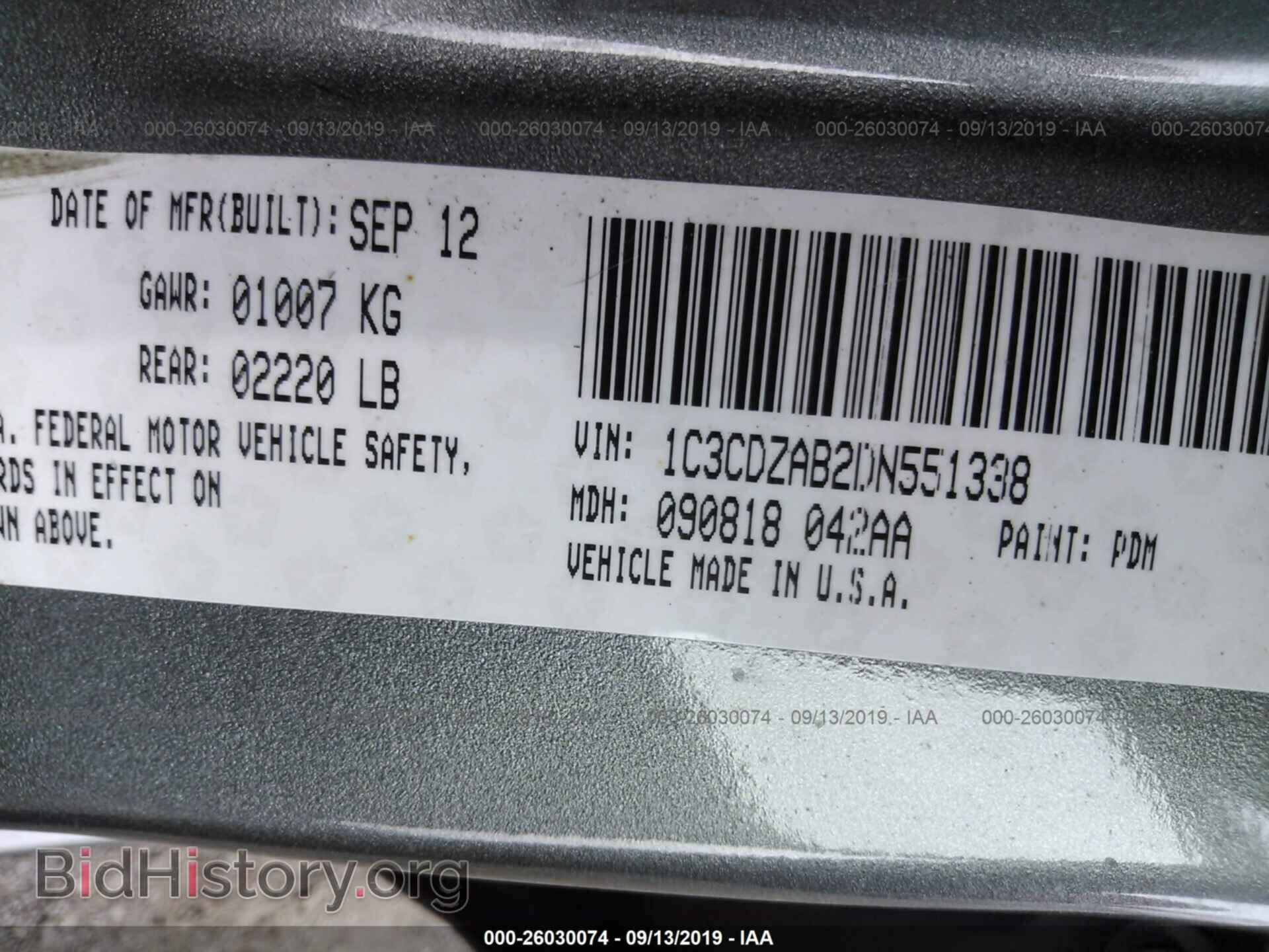 2013 DODGE AVENGER - VIN: 1C3CDZAB2DN551338 - Photo 9