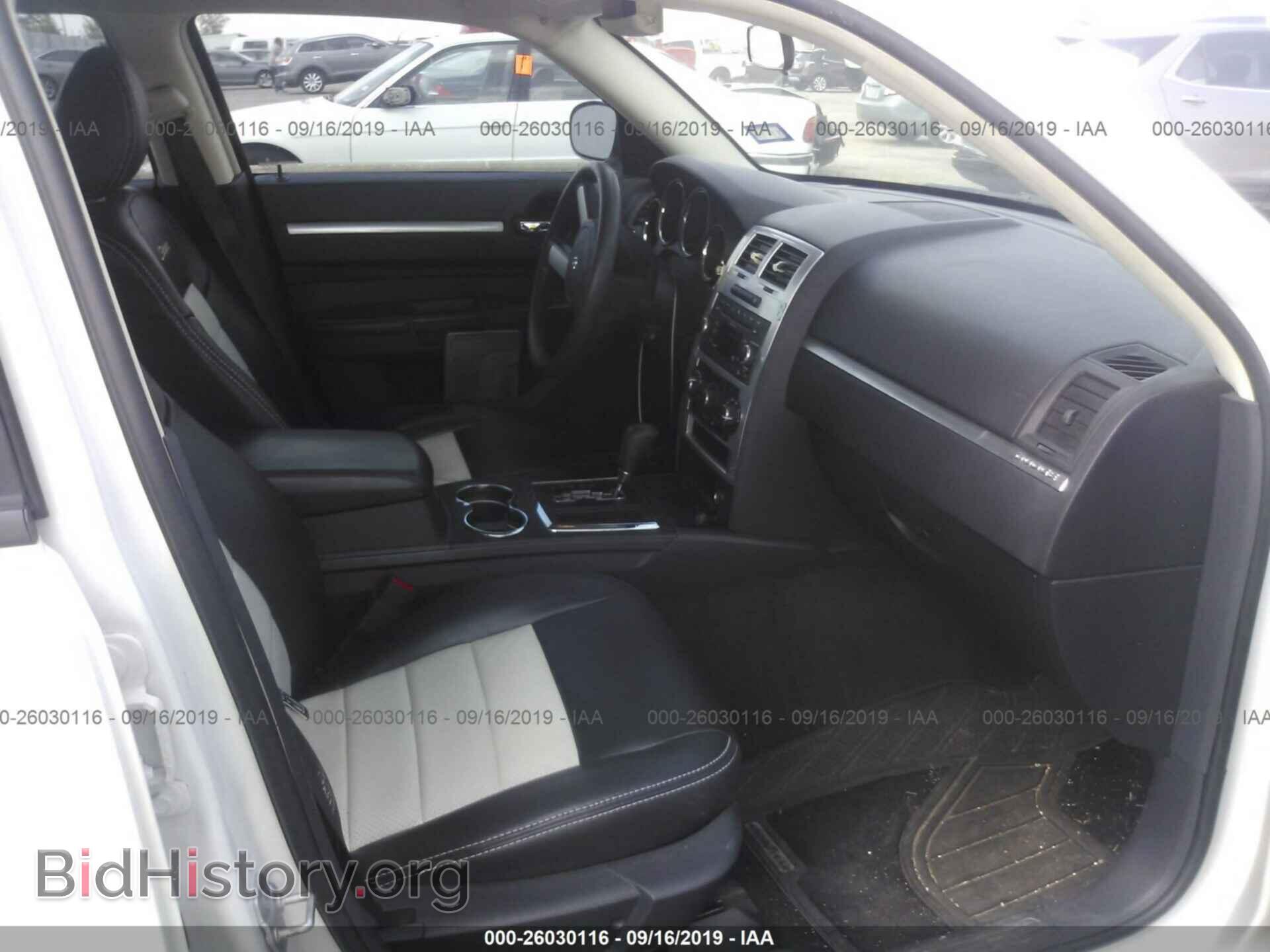 2010 DODGE CHARGER - VIN: 2B3CA3CV3AH257204 - Фото 5