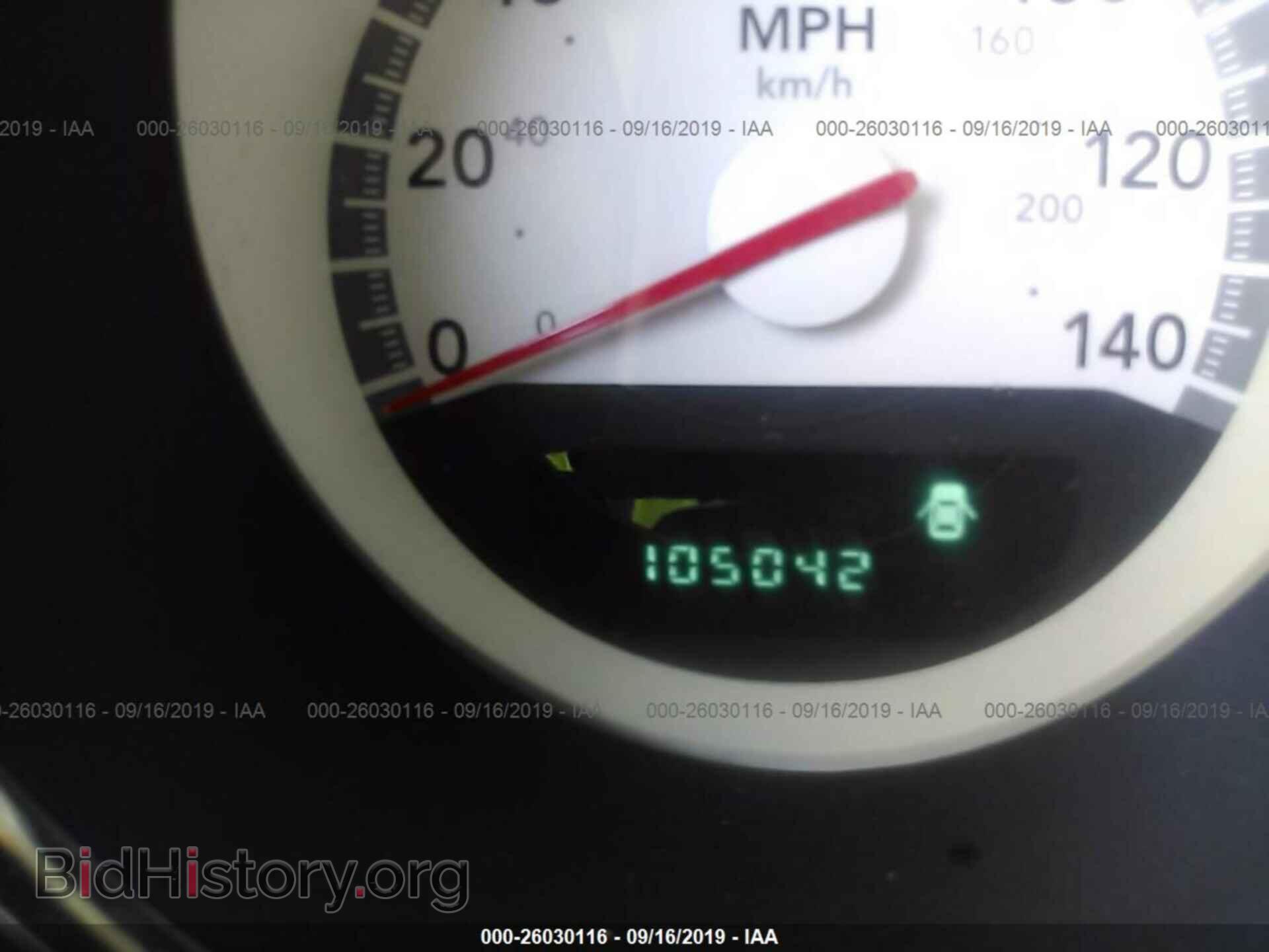 2010 DODGE CHARGER - VIN: 2B3CA3CV3AH257204 - Фото 7