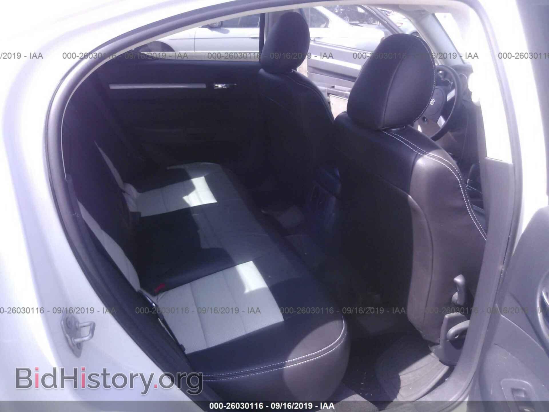 2010 DODGE CHARGER - VIN: 2B3CA3CV3AH257204 - Фото 8