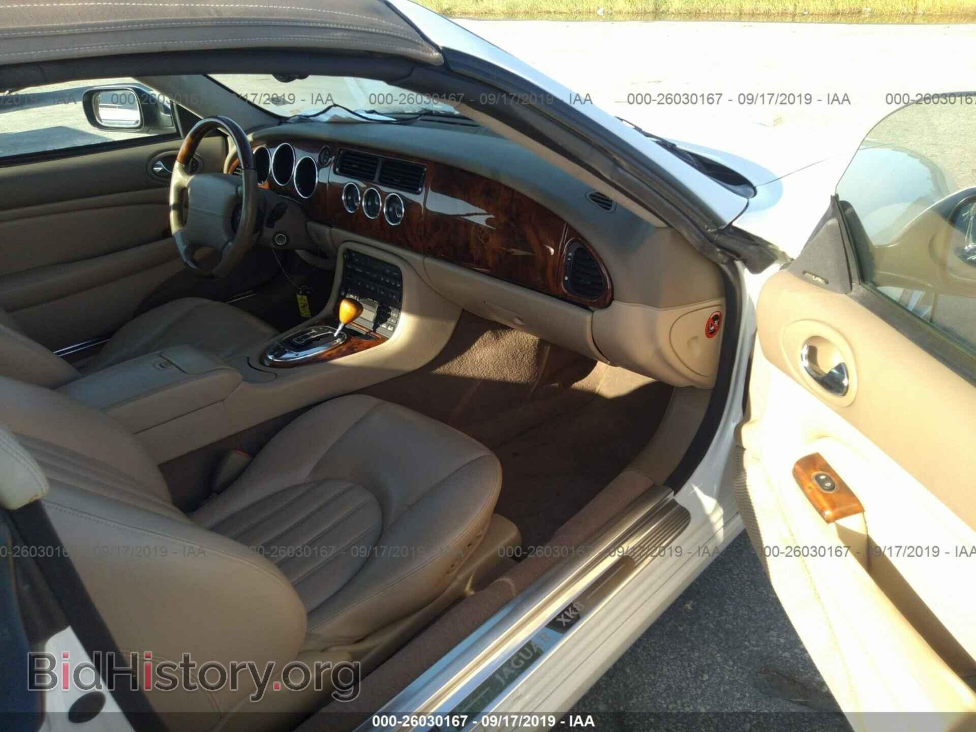 2006 JAGUAR XK8 - VIN: SAJDA42C762A44947 - Фото 5
