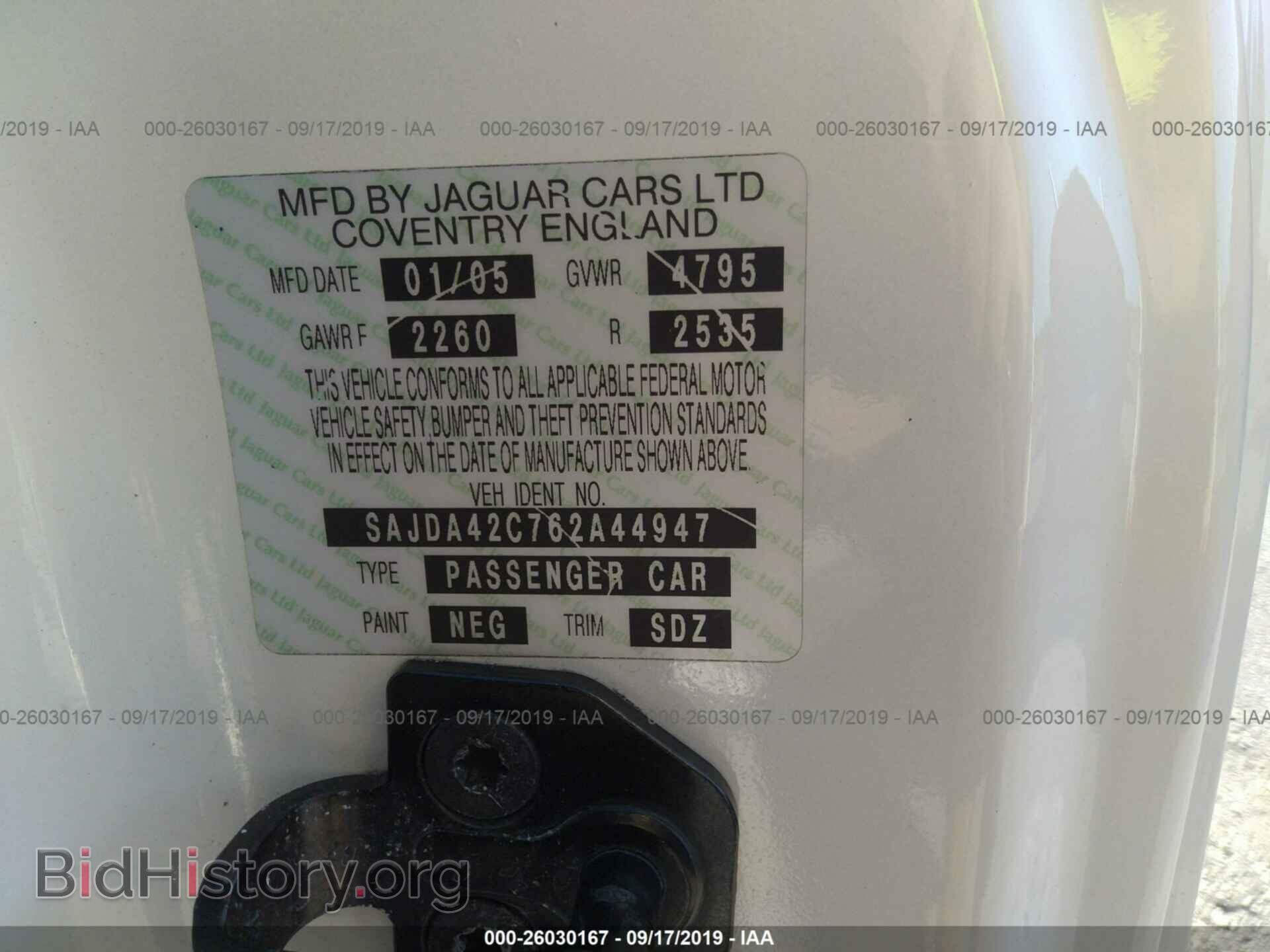 2006 JAGUAR XK8 - VIN: SAJDA42C762A44947 - Фото 9