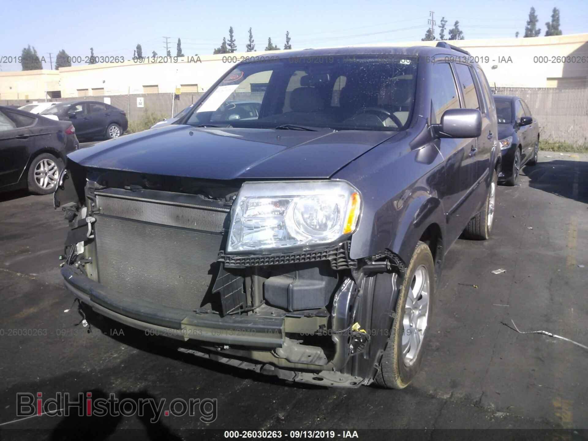 2015 HONDA PILOT - VIN: 5FNYF3H51FB002644 - Фото 2