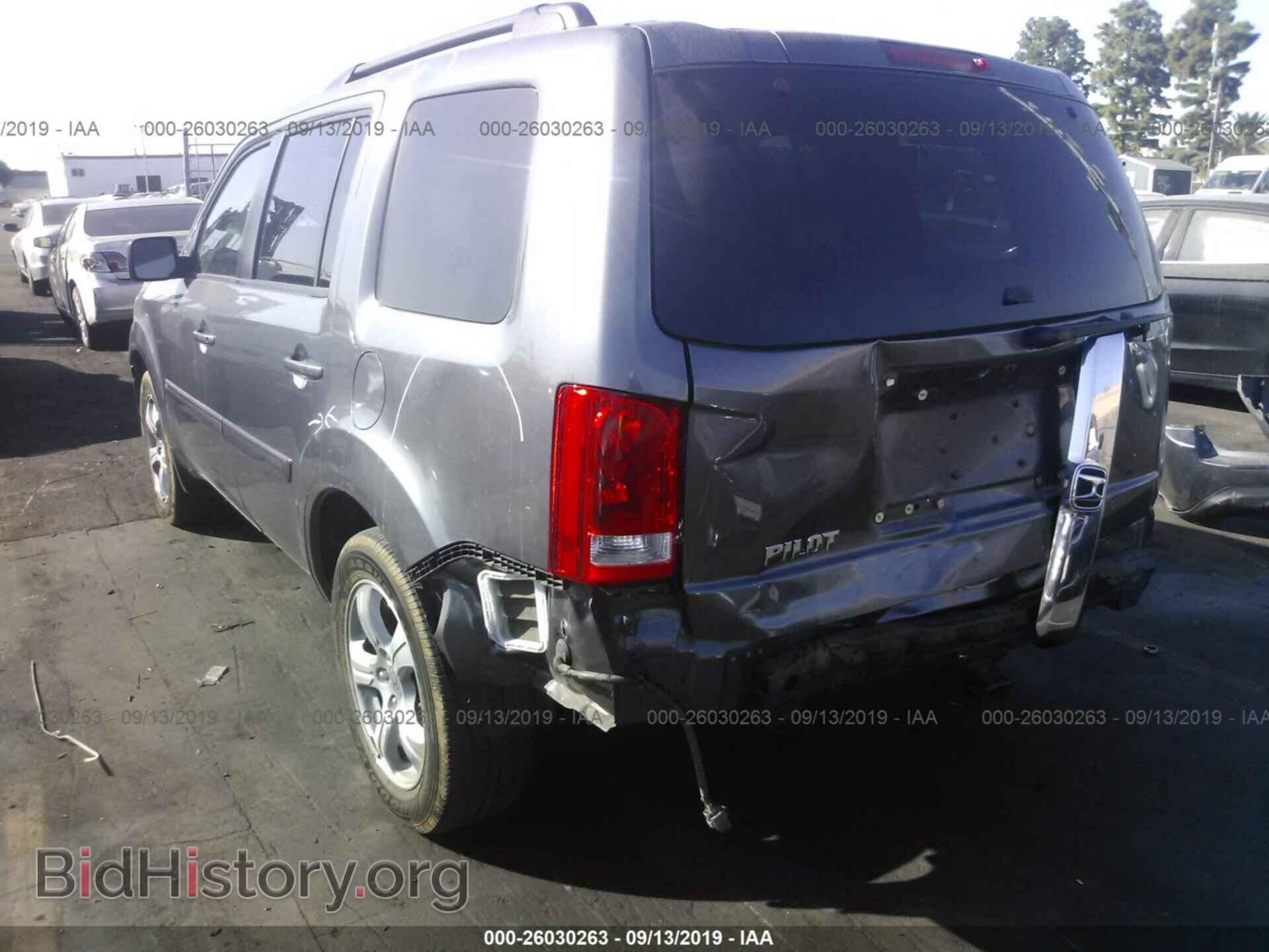 2015 HONDA PILOT - VIN: 5FNYF3H51FB002644 - Фото 3