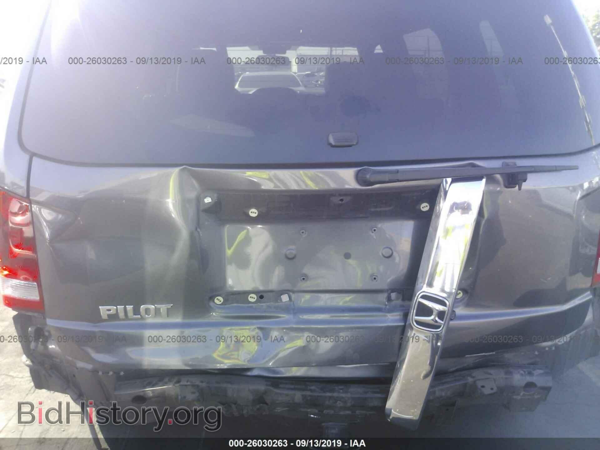 2015 HONDA PILOT - VIN: 5FNYF3H51FB002644 - Фото 6