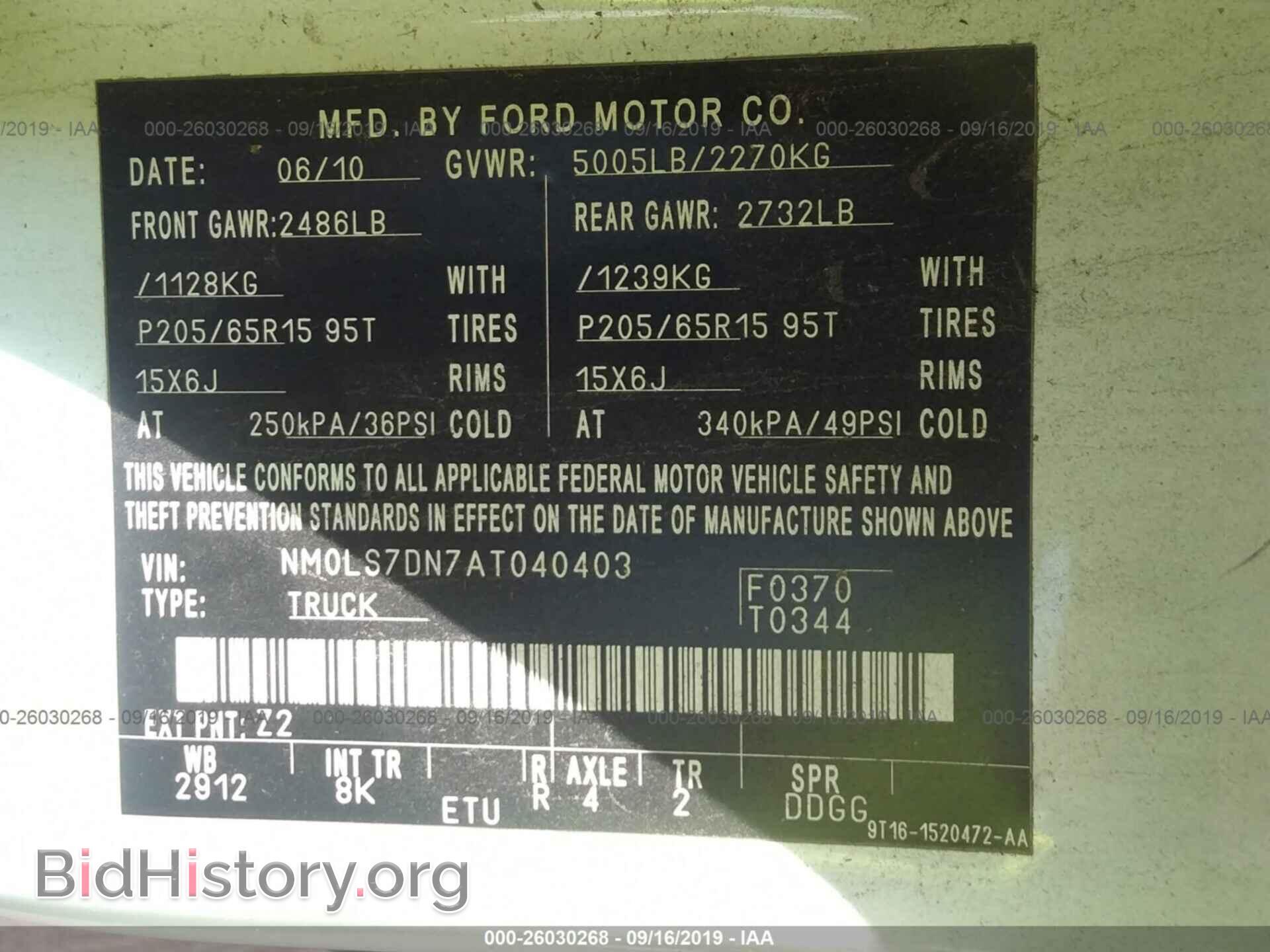 2010 FORD TRANSIT CONNECT - VIN: NM0LS7DN7AT040403 - Photo 9