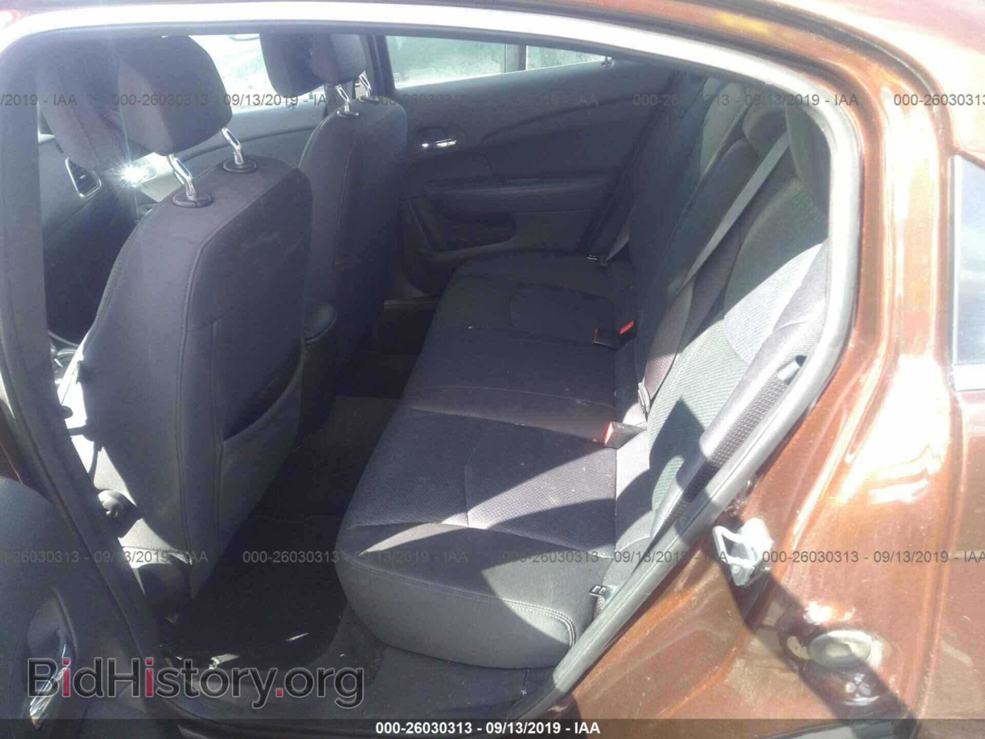 2012 CHRYSLER 200 - VIN: 1C3CCBBG4CN189726 - Photo 8