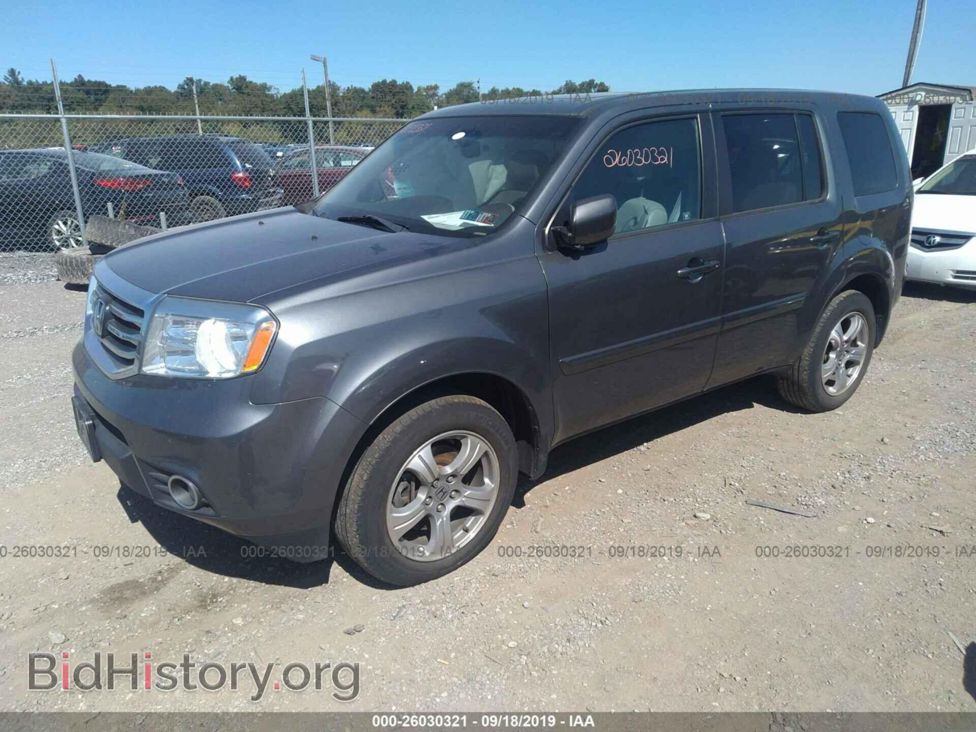 2012 HONDA PILOT - VIN: 5FNYF4H56CB012006 - Фото 2