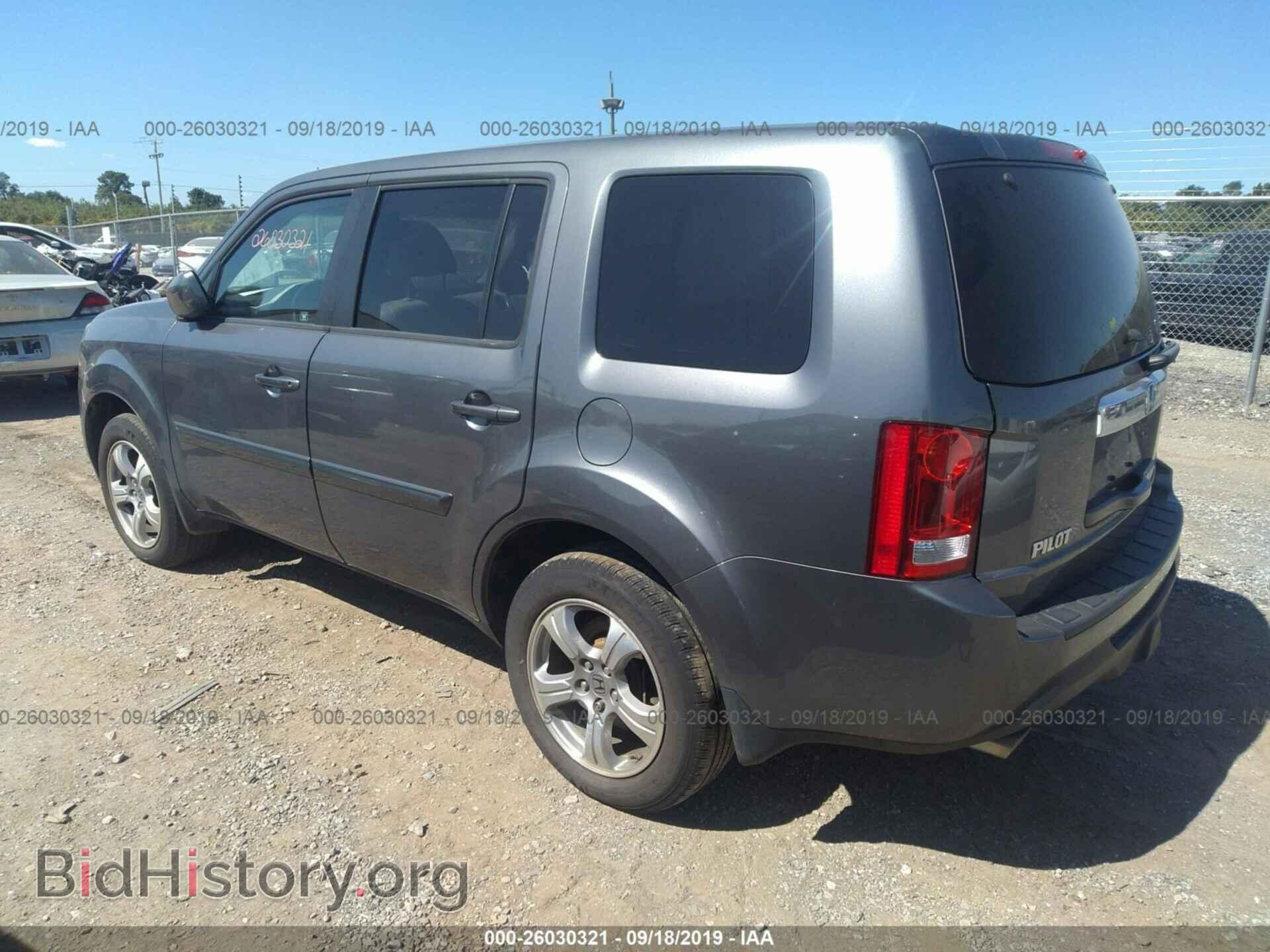 2012 HONDA PILOT - VIN: 5FNYF4H56CB012006 - Фото 3