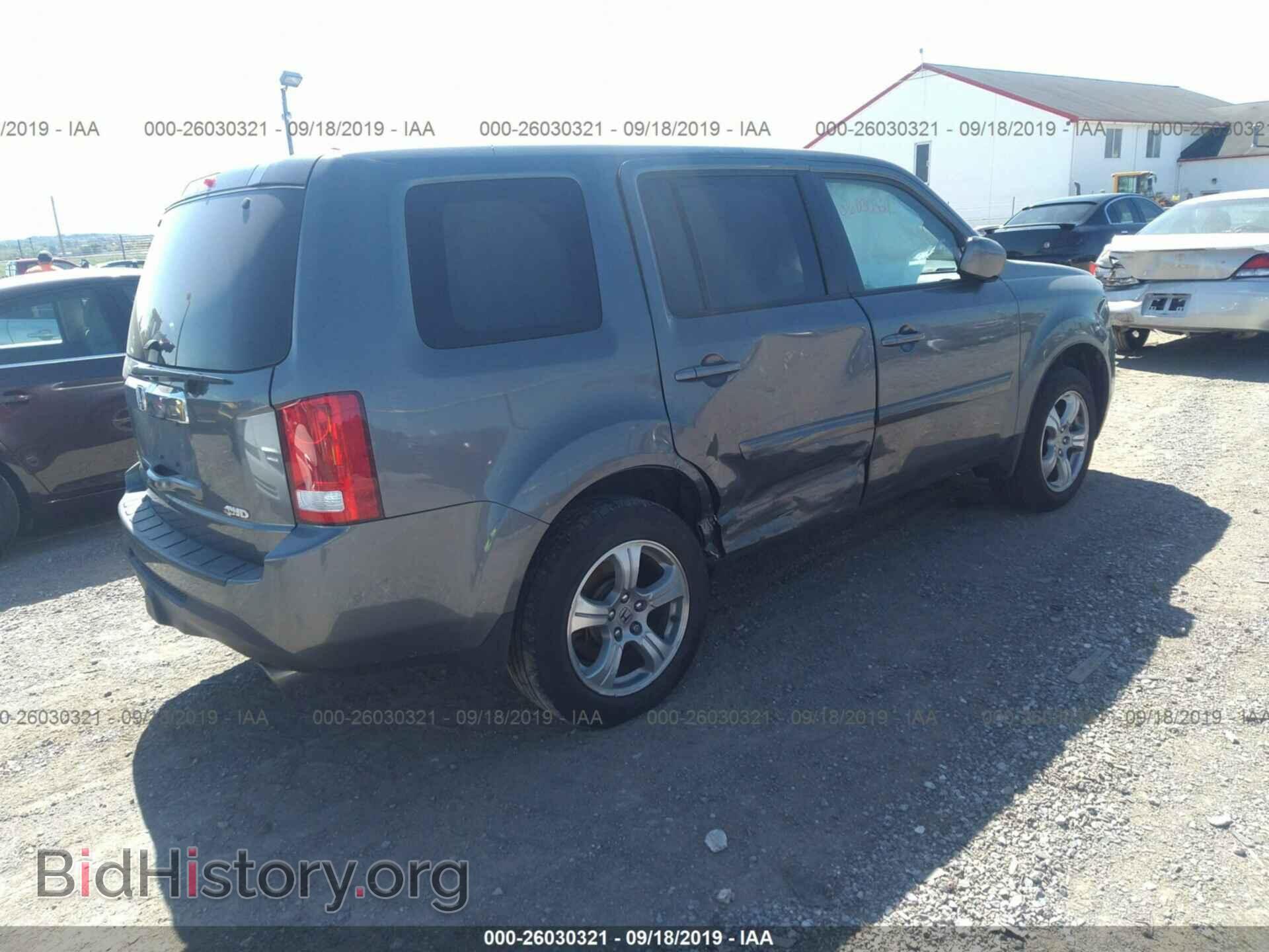 2012 HONDA PILOT - VIN: 5FNYF4H56CB012006 - Фото 4