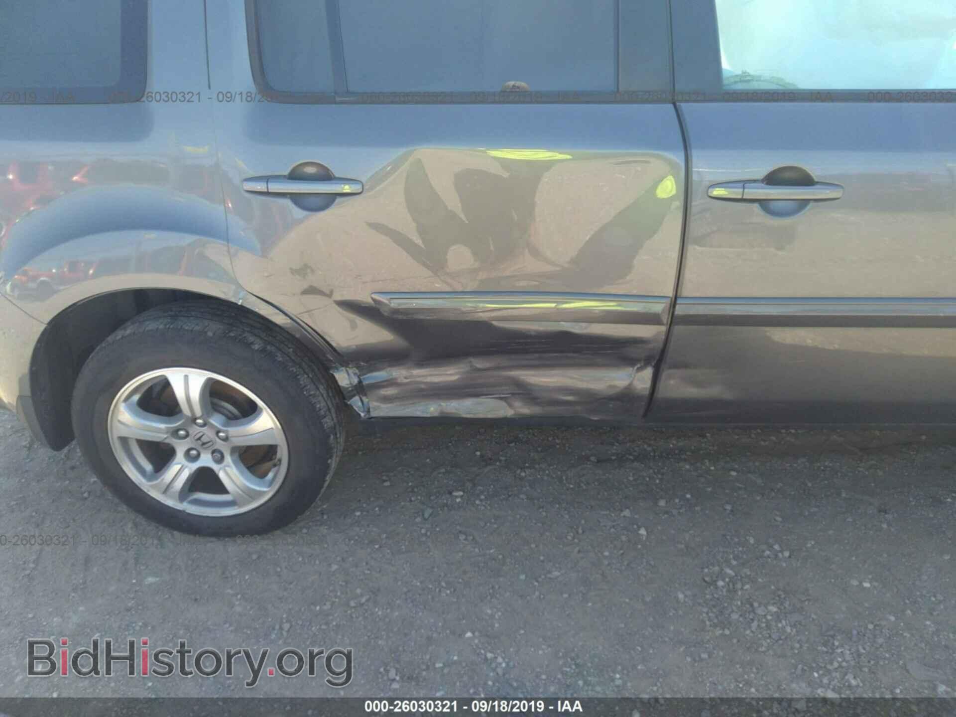 2012 HONDA PILOT - VIN: 5FNYF4H56CB012006 - Фото 6