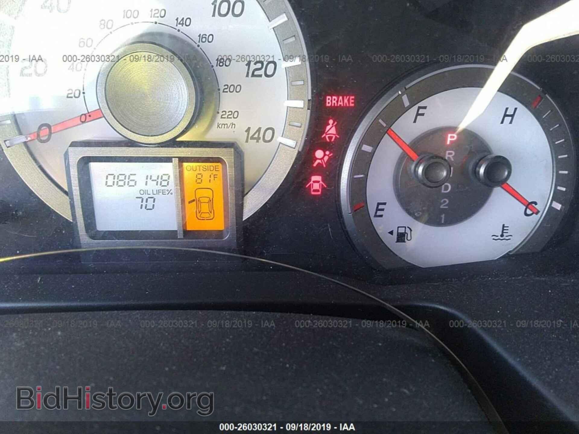 2012 HONDA PILOT - VIN: 5FNYF4H56CB012006 - Фото 7