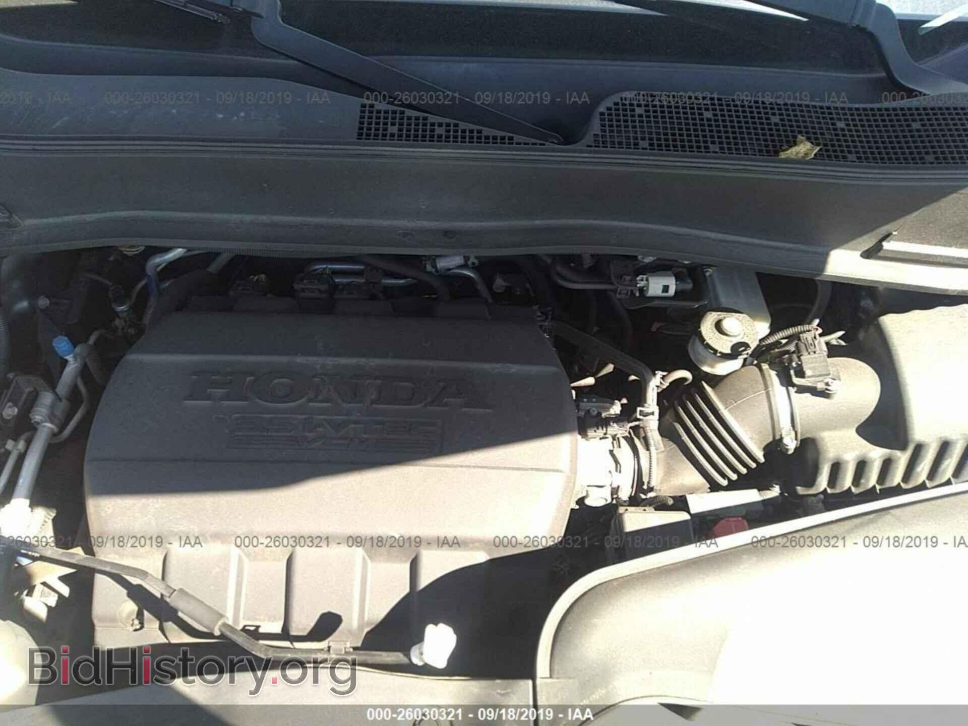 2012 HONDA PILOT - VIN: 5FNYF4H56CB012006 - Фото 10