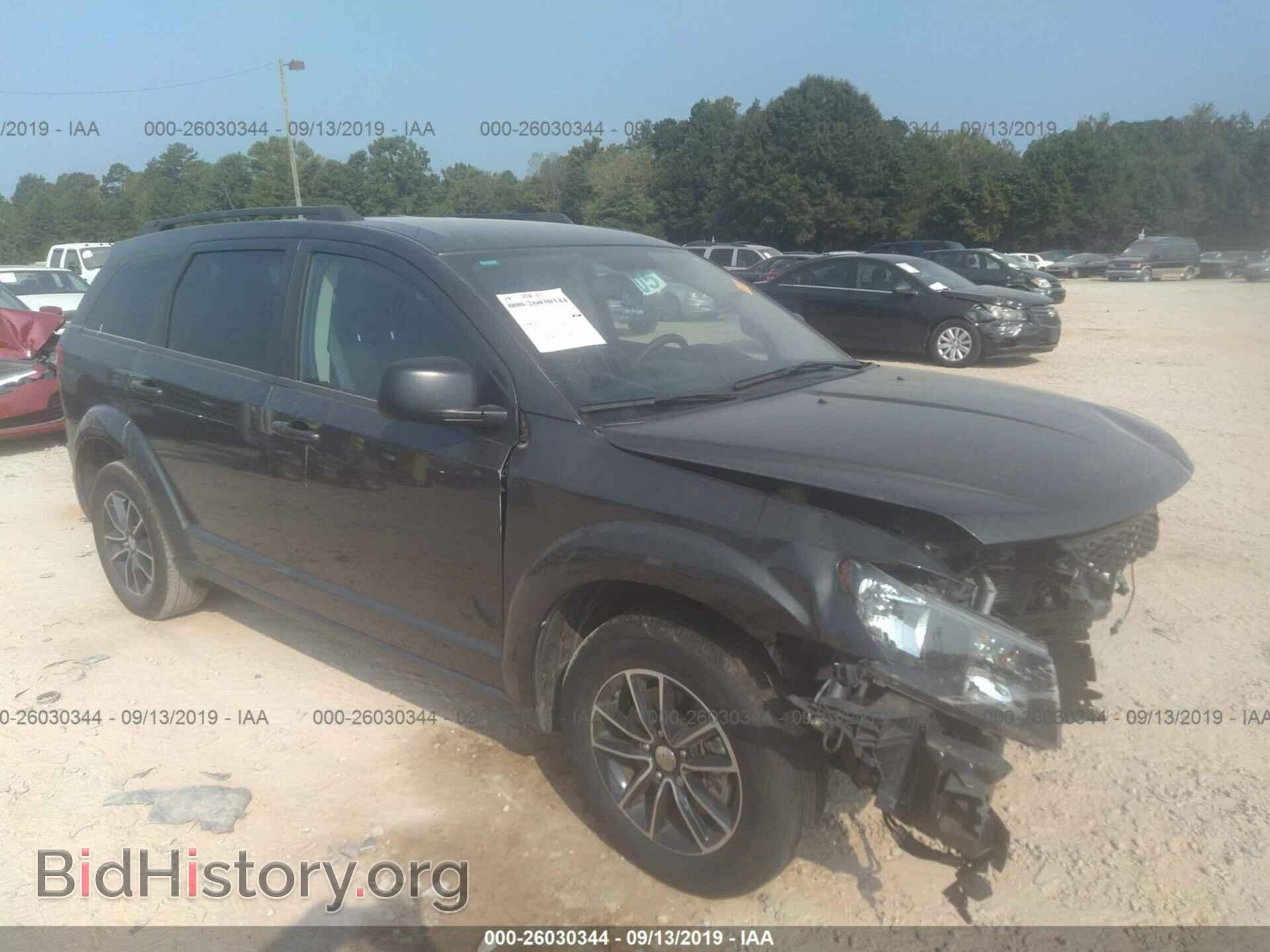 Фотография 3C4PDCAB4HT602841 - DODGE JOURNEY 2017