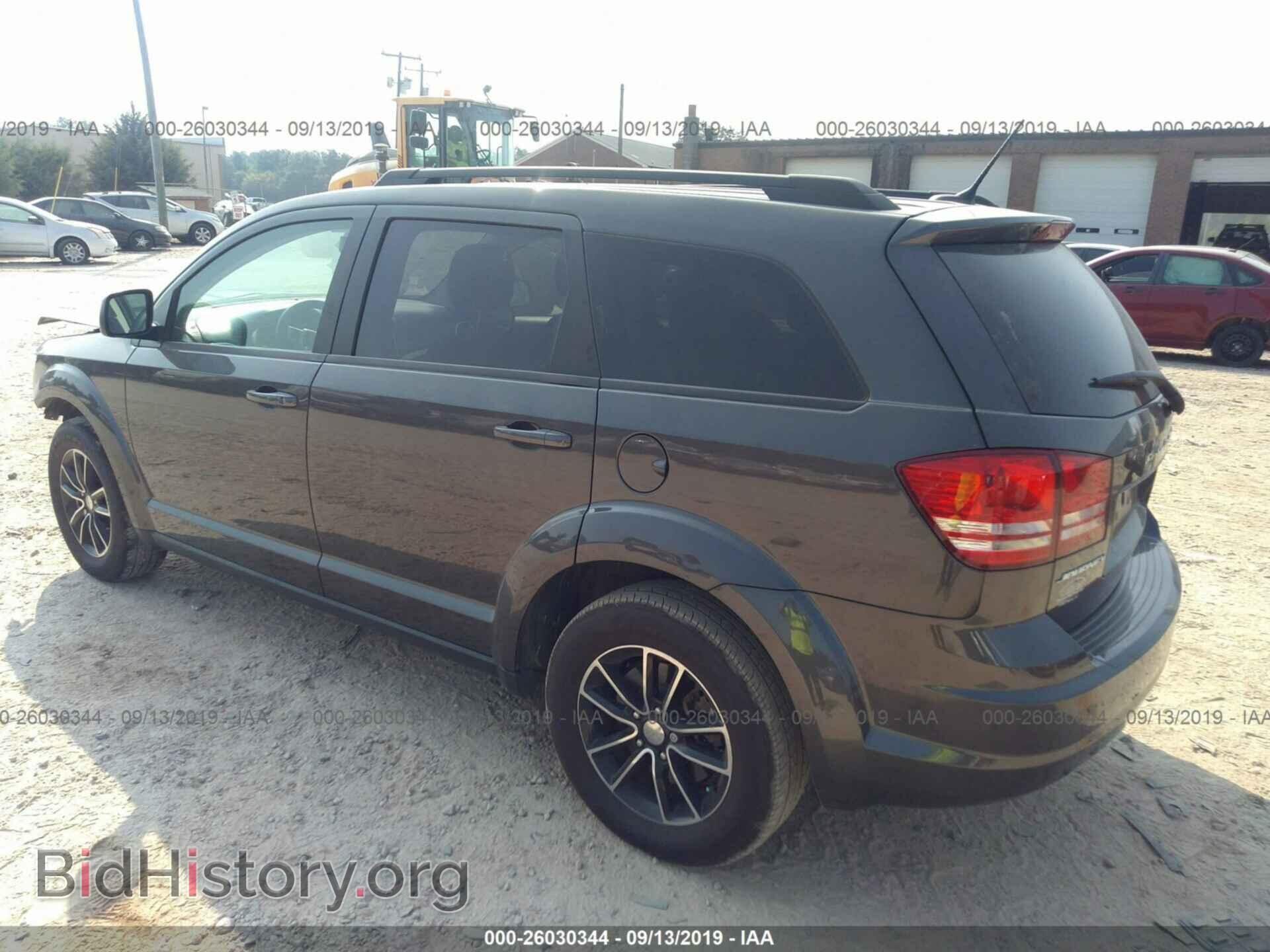2017 DODGE JOURNEY - VIN: 3C4PDCAB4HT602841 - Фото 3