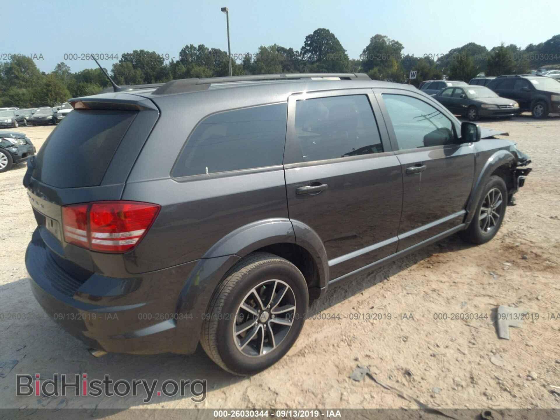 2017 DODGE JOURNEY - VIN: 3C4PDCAB4HT602841 - Фото 4