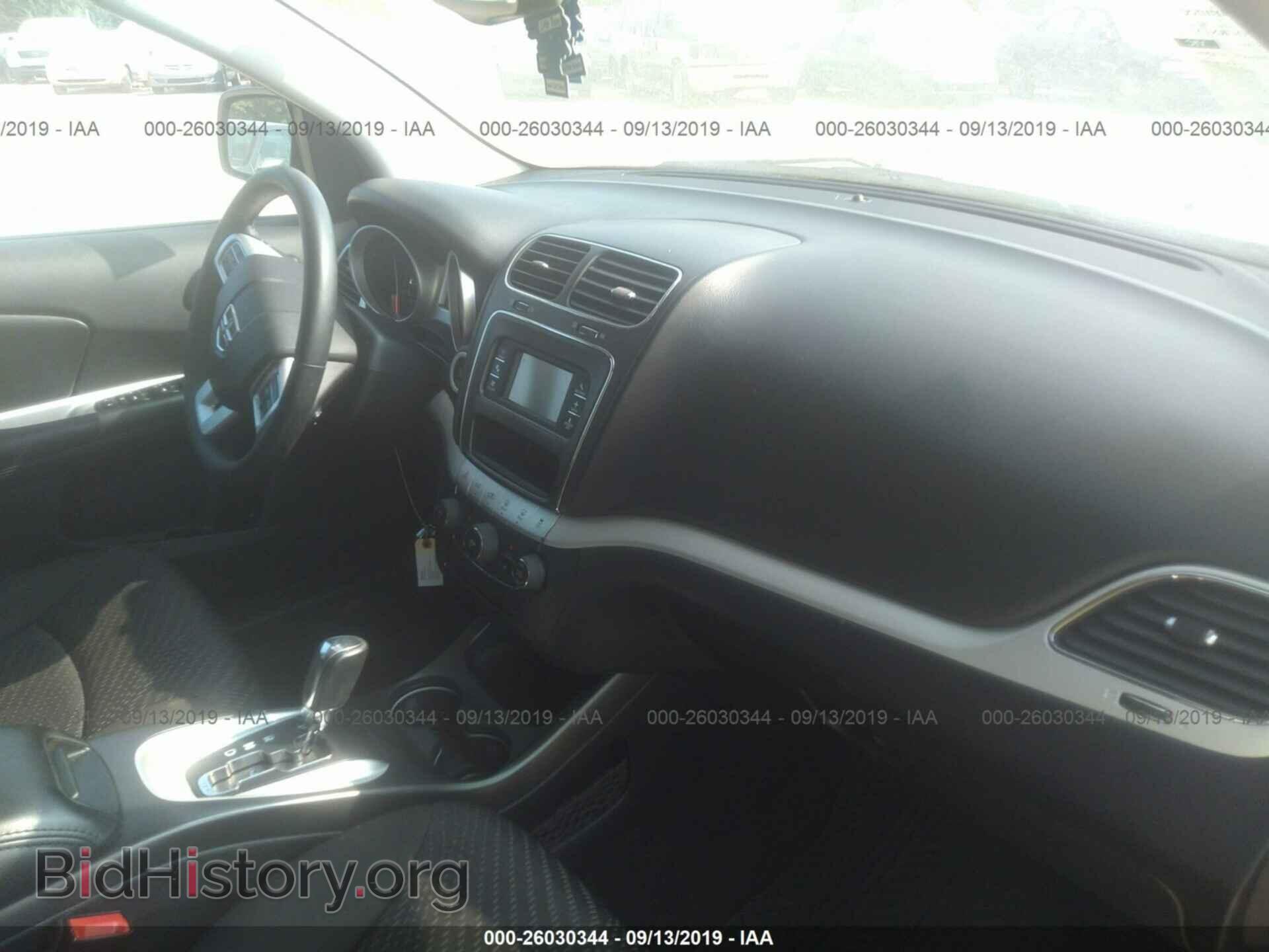 2017 DODGE JOURNEY - VIN: 3C4PDCAB4HT602841 - Фото 5
