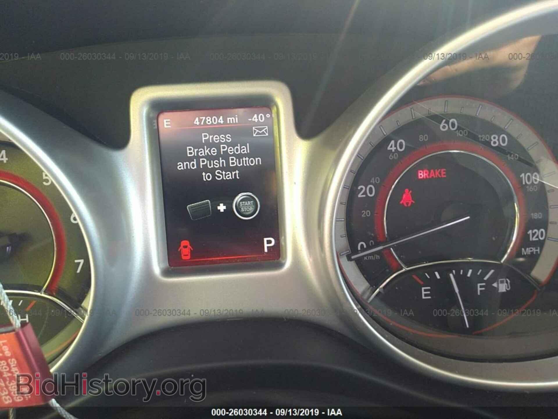 2017 DODGE JOURNEY - VIN: 3C4PDCAB4HT602841 - Фото 7