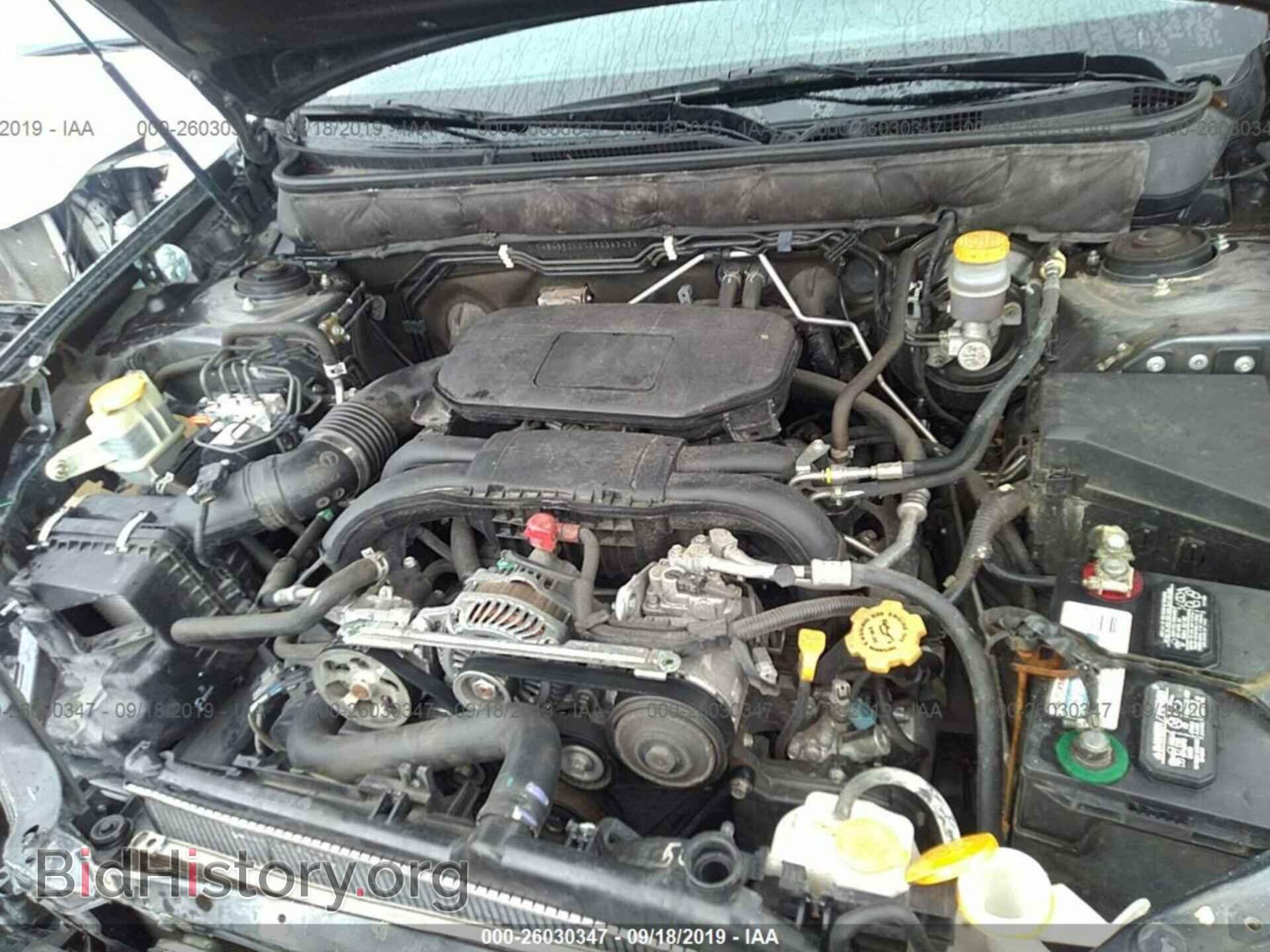 2012 SUBARU OUTBACK - VIN: 4S4BRCKCXC3226343 - Фото 10
