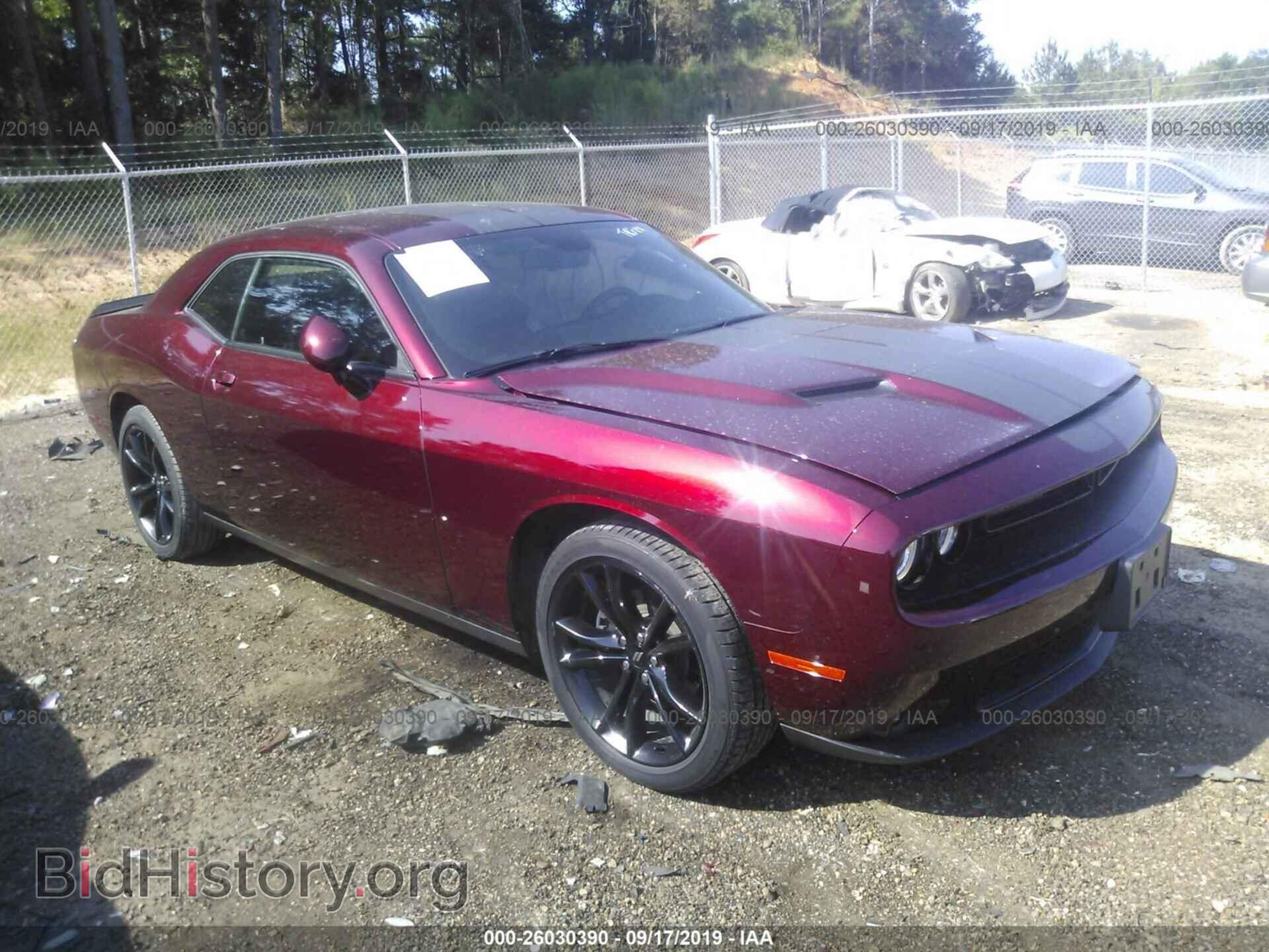 Фотография 2C3CDZAG5HH665909 - DODGE CHALLENGER 2017