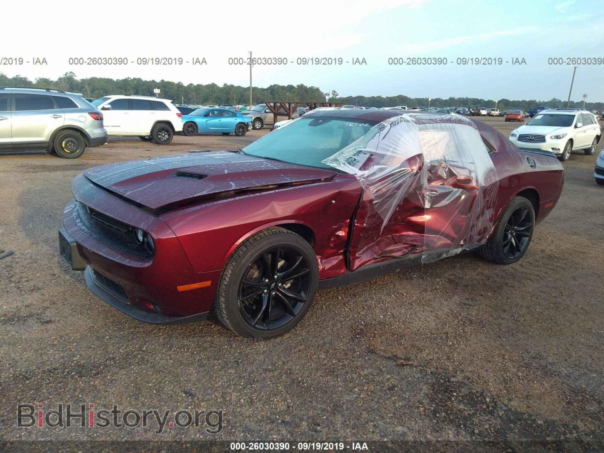 2017 DODGE CHALLENGER - VIN: 2C3CDZAG5HH665909 - Фото 2