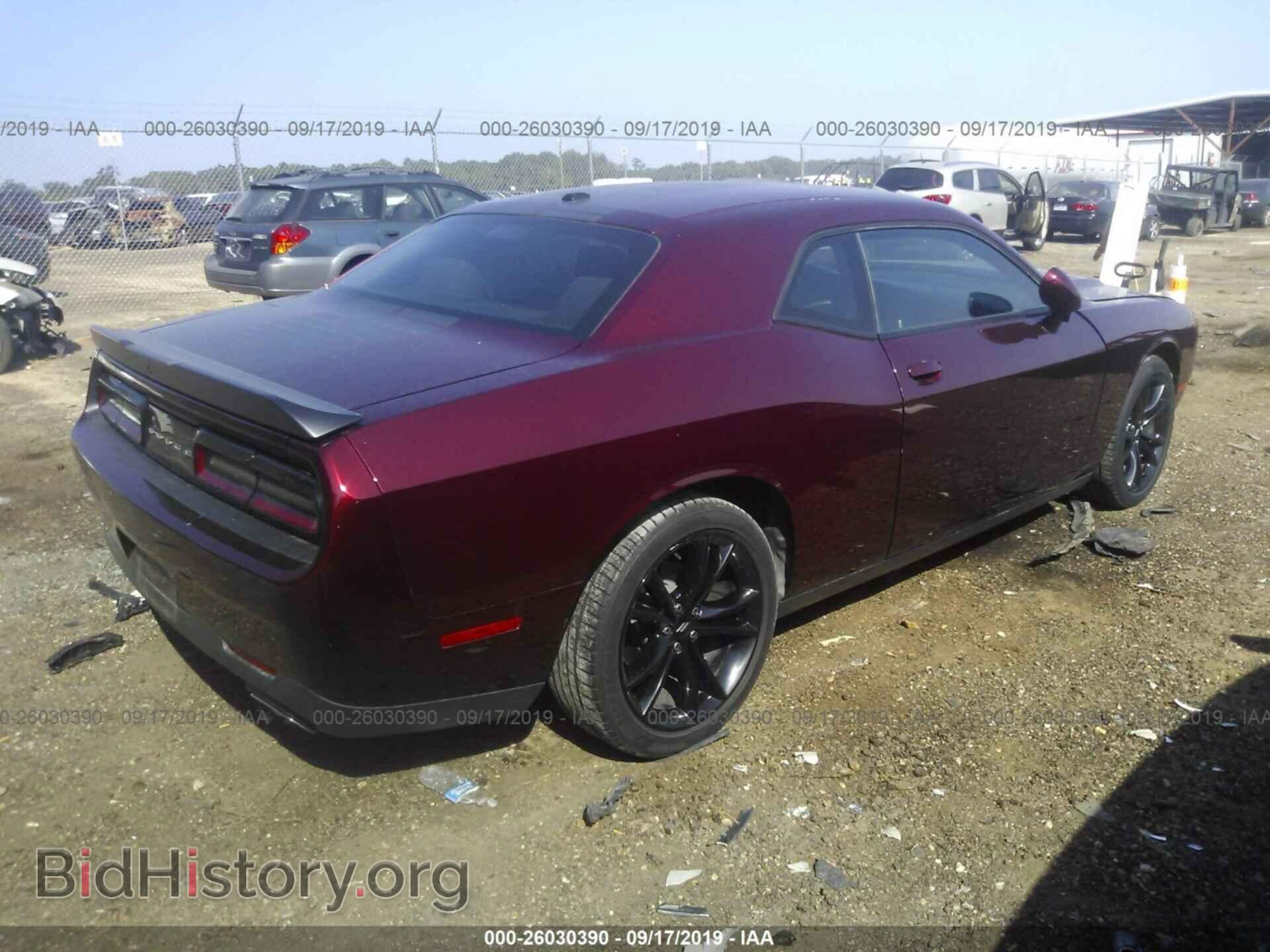 2017 DODGE CHALLENGER - VIN: 2C3CDZAG5HH665909 - Фото 4