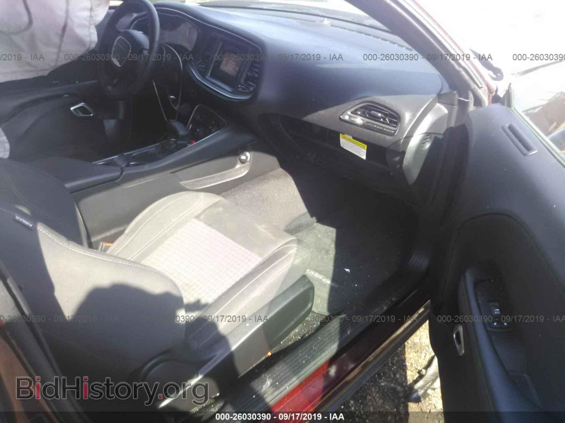 2017 DODGE CHALLENGER - VIN: 2C3CDZAG5HH665909 - Фото 5