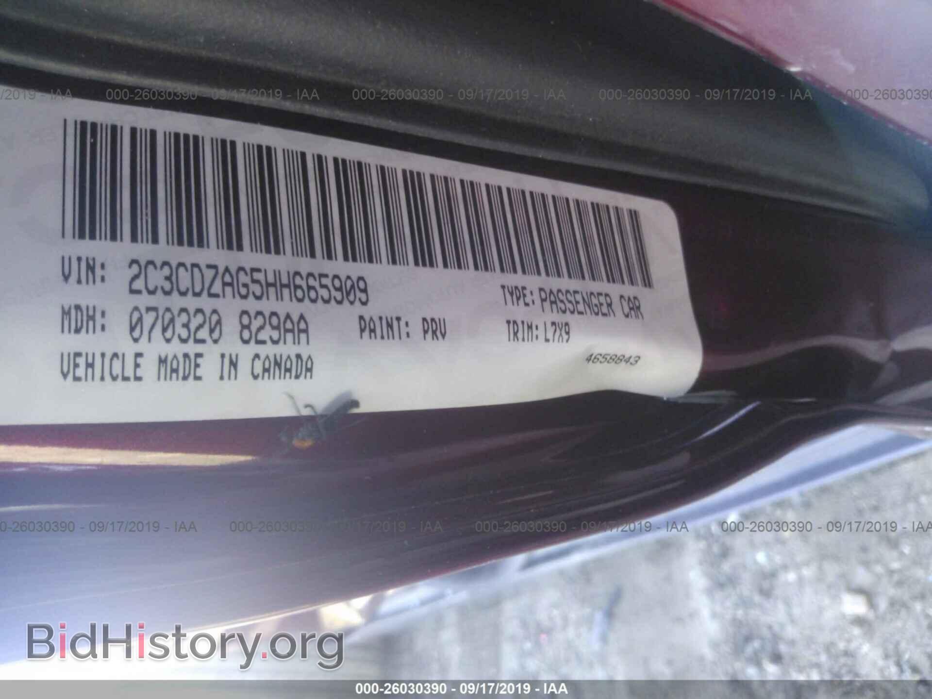 2017 DODGE CHALLENGER - VIN: 2C3CDZAG5HH665909 - Фото 9