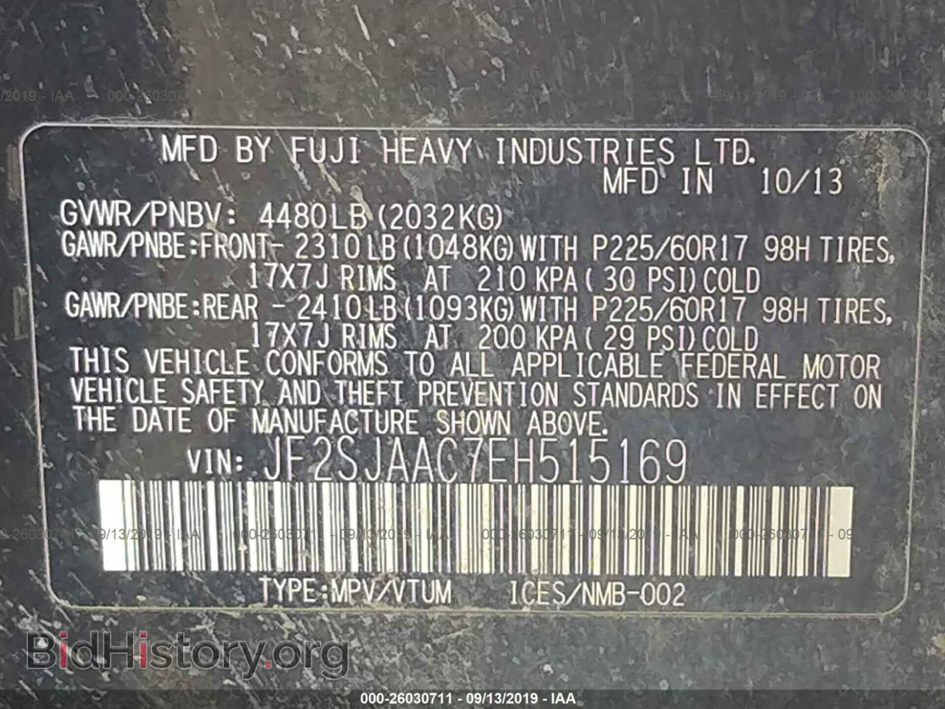 2014 SUBARU FORESTER - VIN: JF2SJAAC7EH515169 - Фото 9