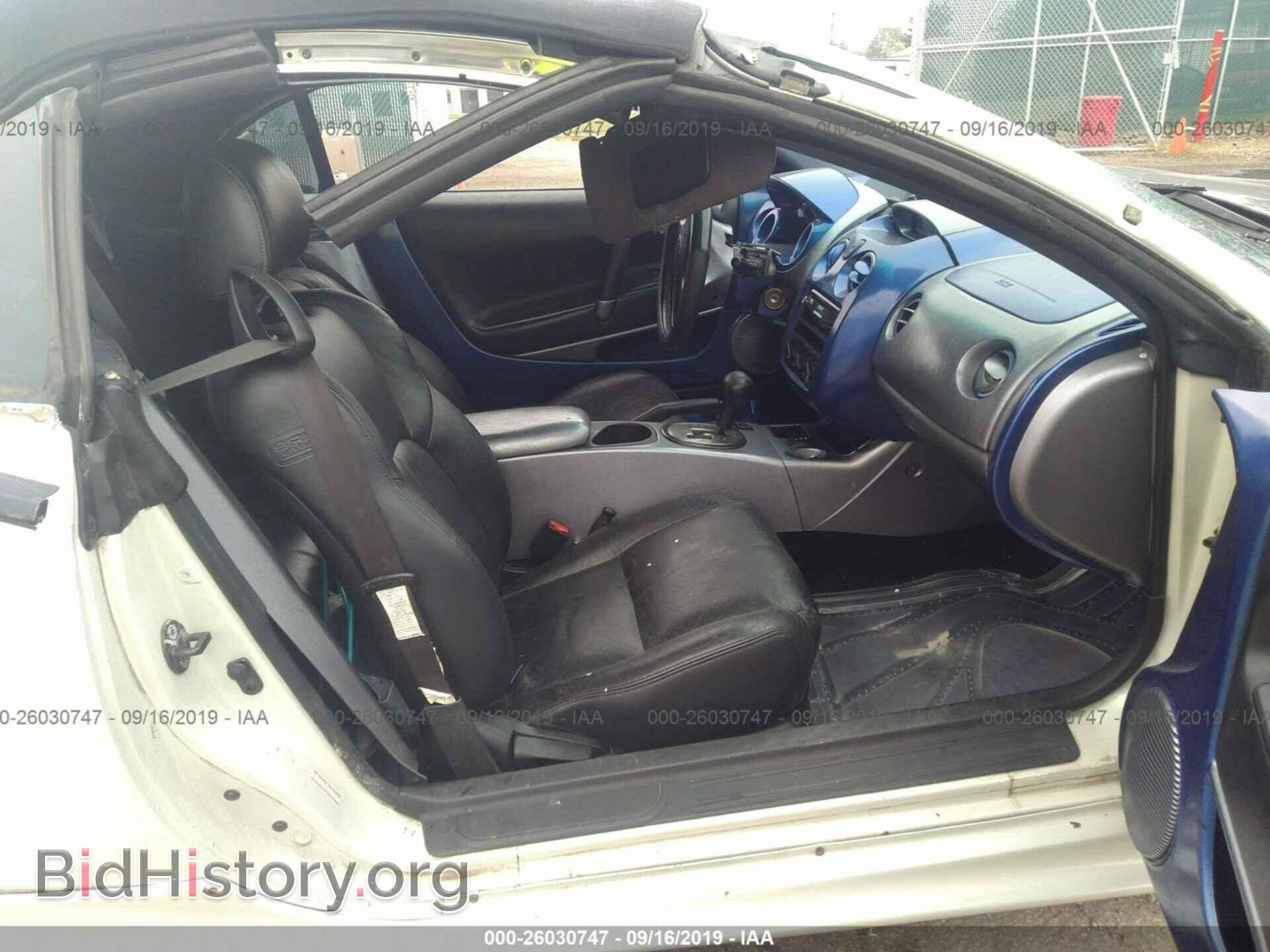 2002 MITSUBISHI ECLIPSE - VIN: 4A3AE85H52E054805 - Фото 5