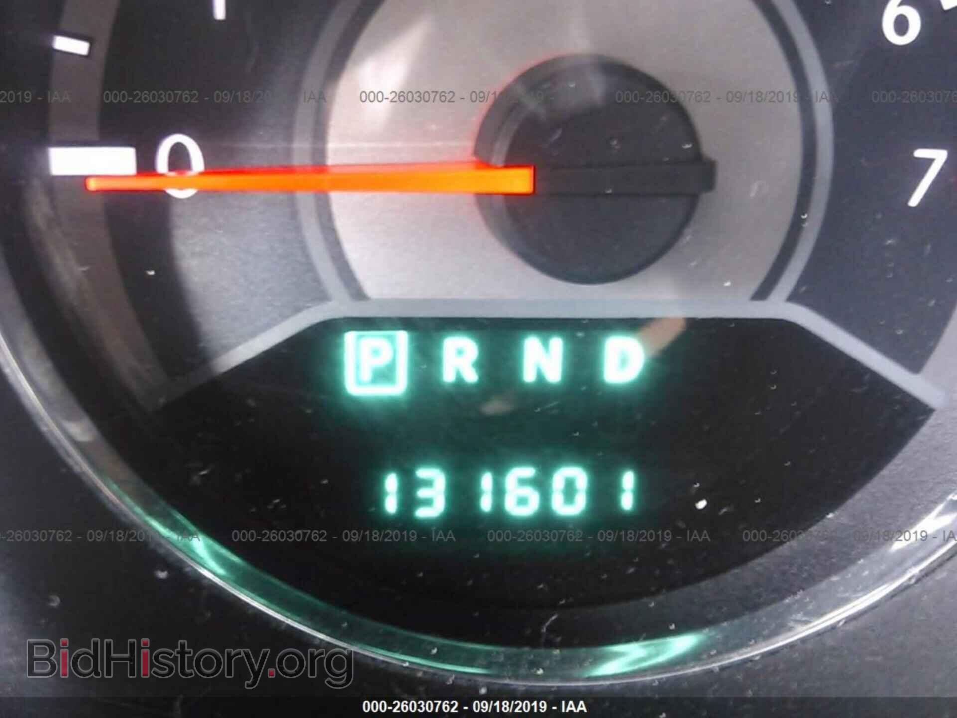 2012 CHRYSLER 200 - VIN: 1C3CCBAB2CN152681 - Фото 7