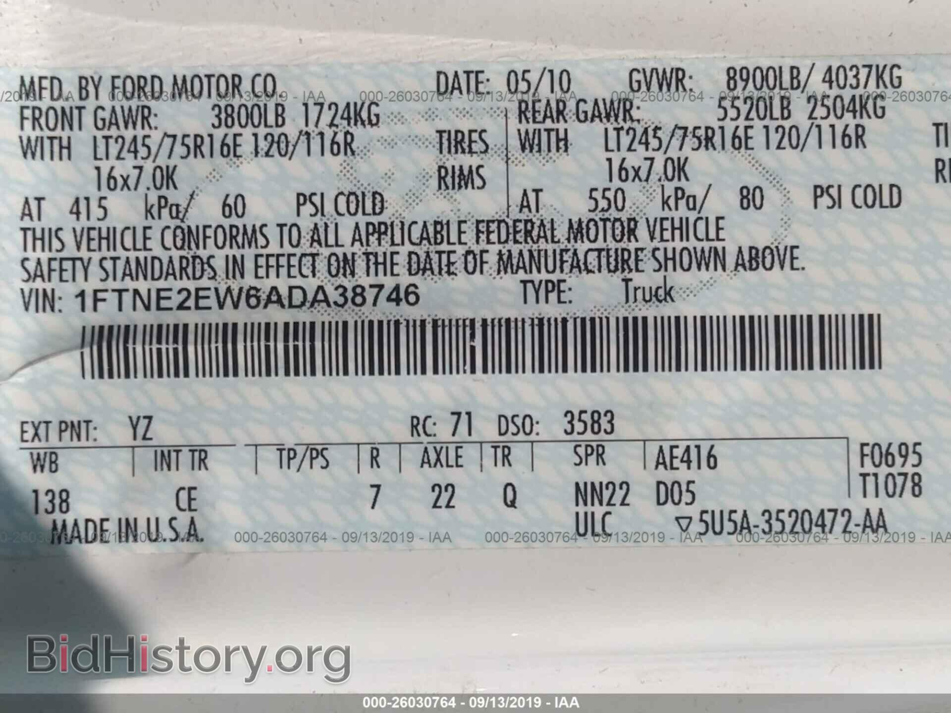 2010 FORD ECONOLINE - VIN: 1FTNE2EW6ADA38746 - Фото 9