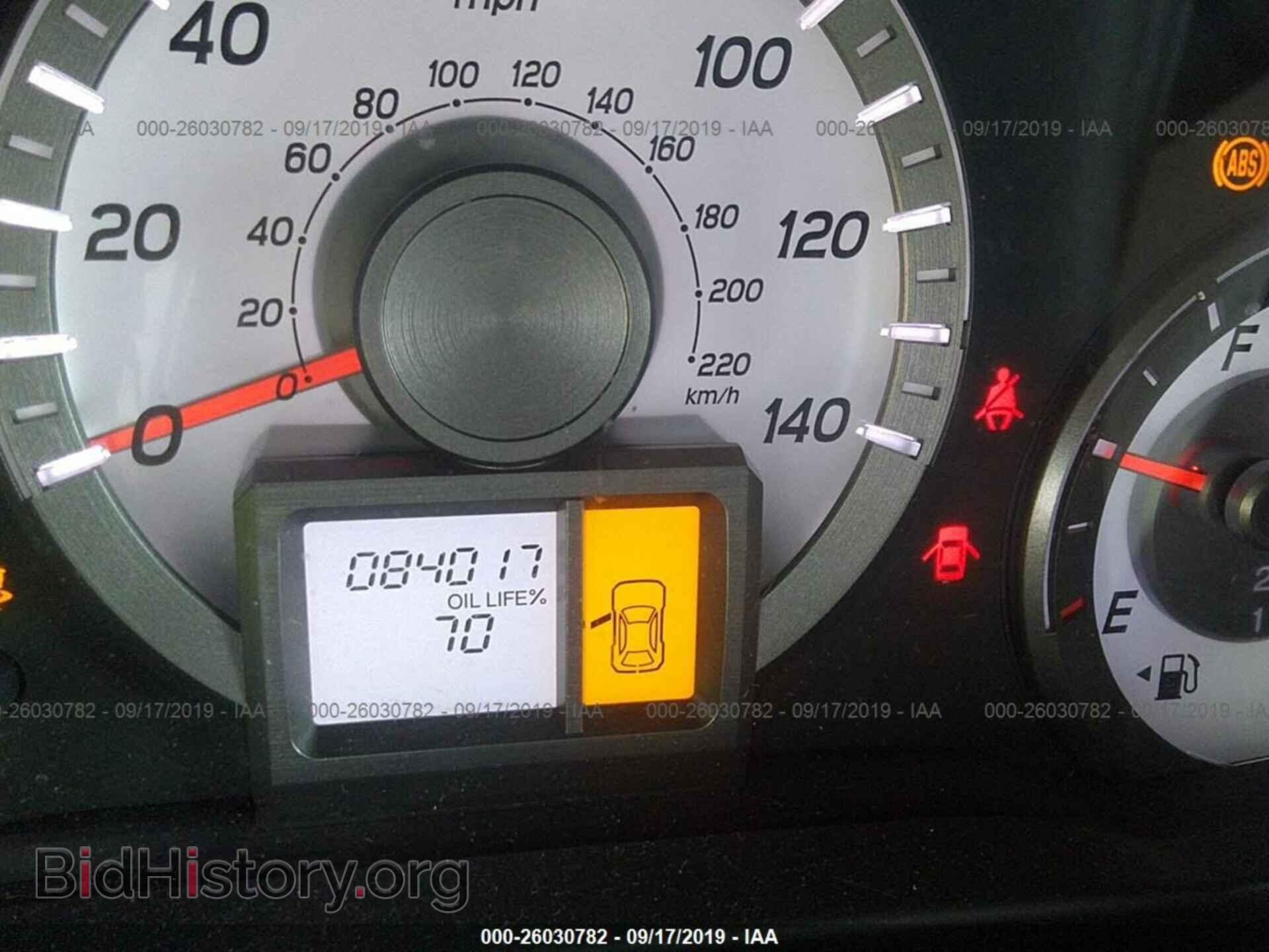 2013 HONDA PILOT - VIN: 5FNYF4H24DB039504 - Фото 7