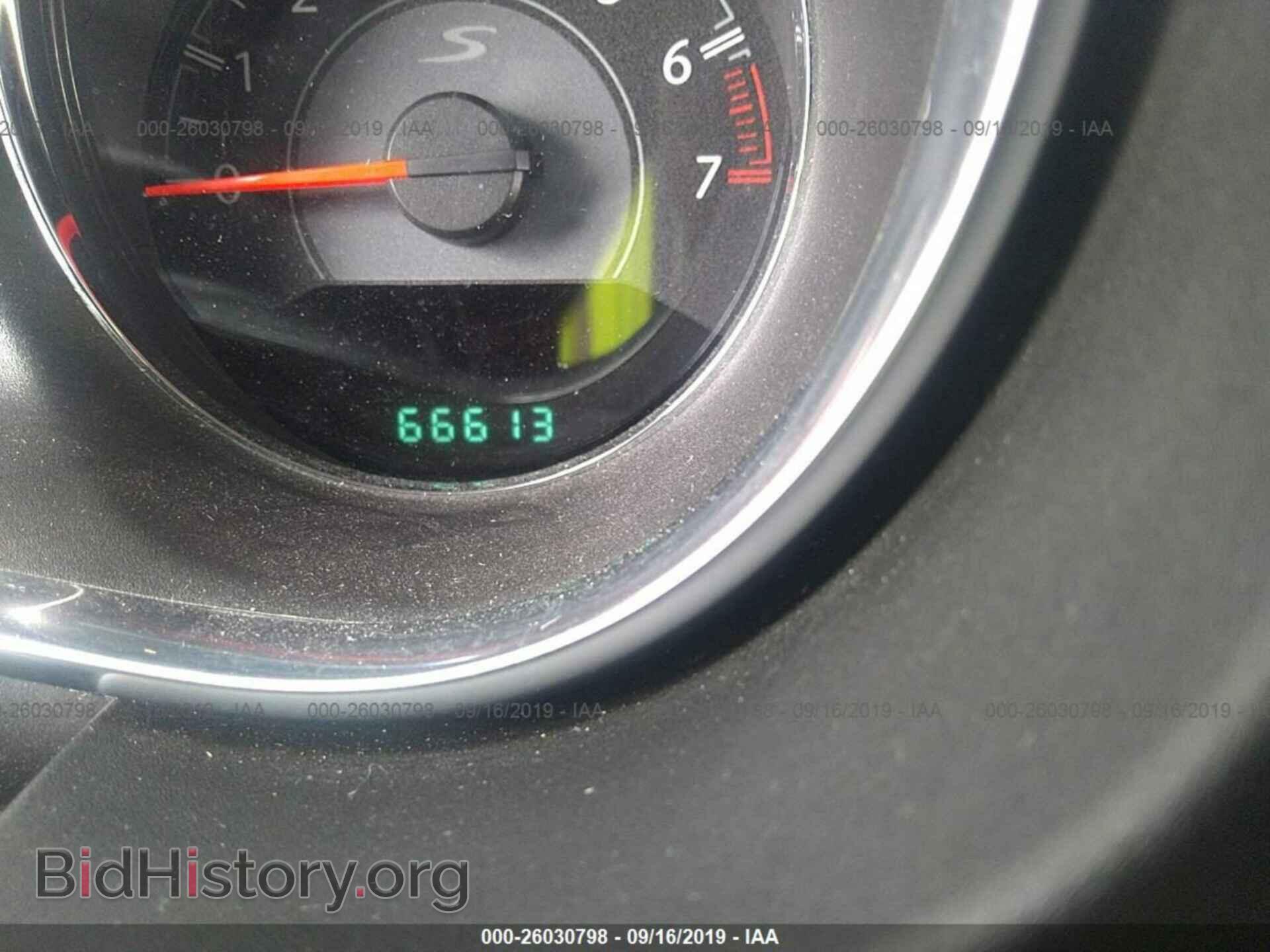 2013 CHRYSLER 200 - VIN: 1C3CCBBG9DN770799 - Photo 7