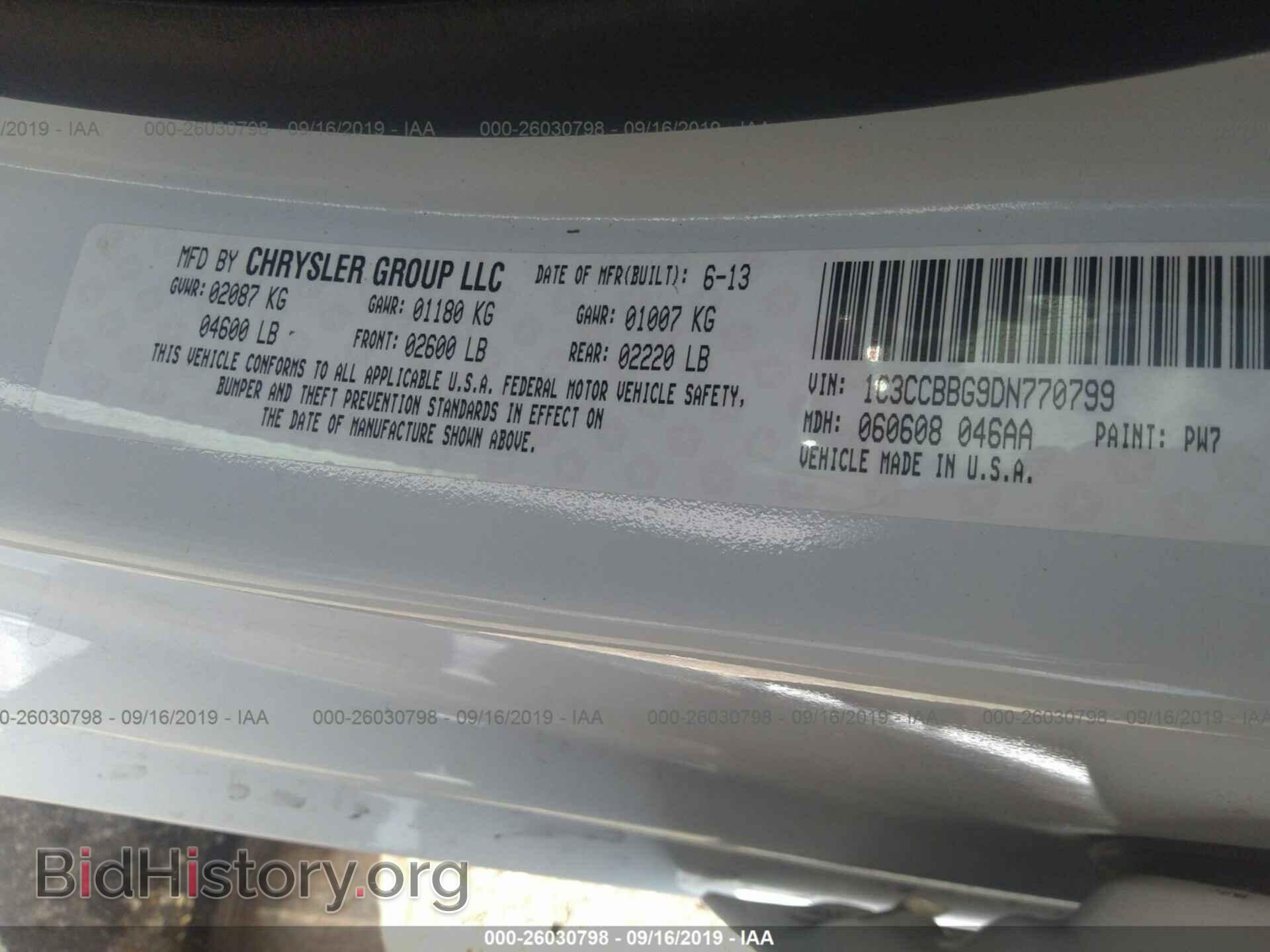 2013 CHRYSLER 200 - VIN: 1C3CCBBG9DN770799 - Photo 9