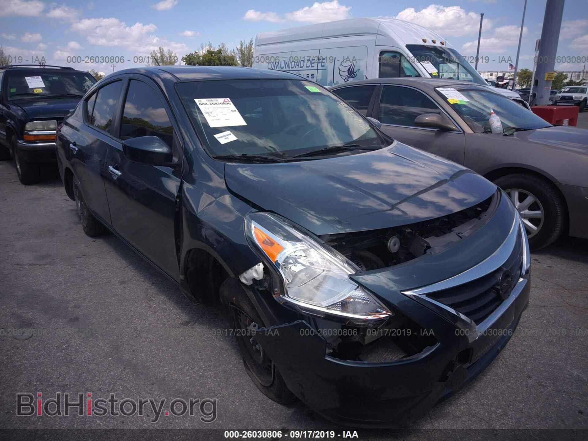 Фотография 3N1CN7AP0HL841918 - NISSAN VERSA 2017