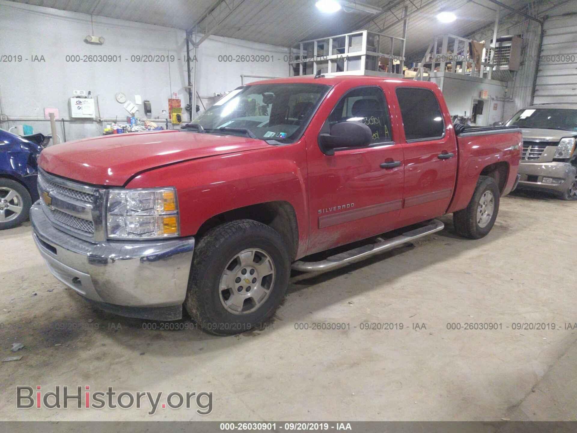 2012 CHEVROLET SILVERADO - VIN: 1GCPKSE77CF165183 - Фото 2