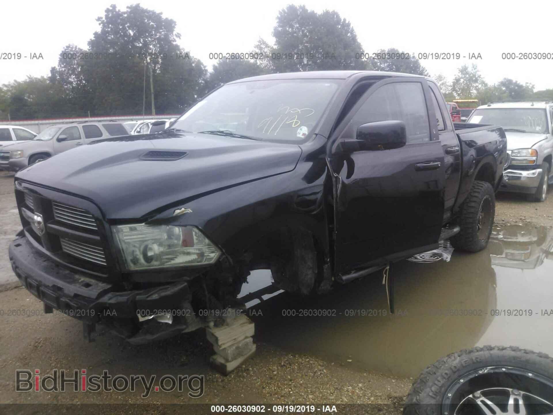 2012 DODGE RAM 1500 - VIN: 1C6RD7MT4CS208651 - Фото 2