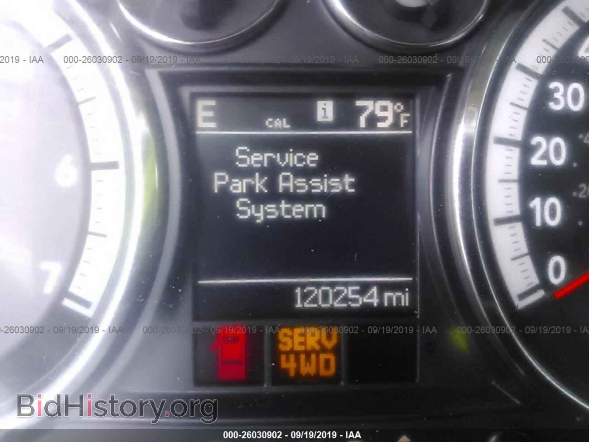 2012 DODGE RAM 1500 - VIN: 1C6RD7MT4CS208651 - Фото 7