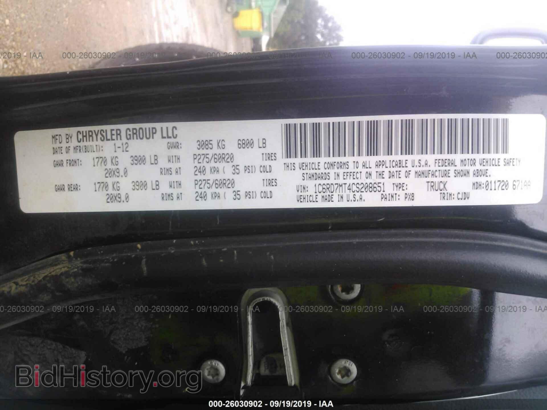 2012 DODGE RAM 1500 - VIN: 1C6RD7MT4CS208651 - Фото 9