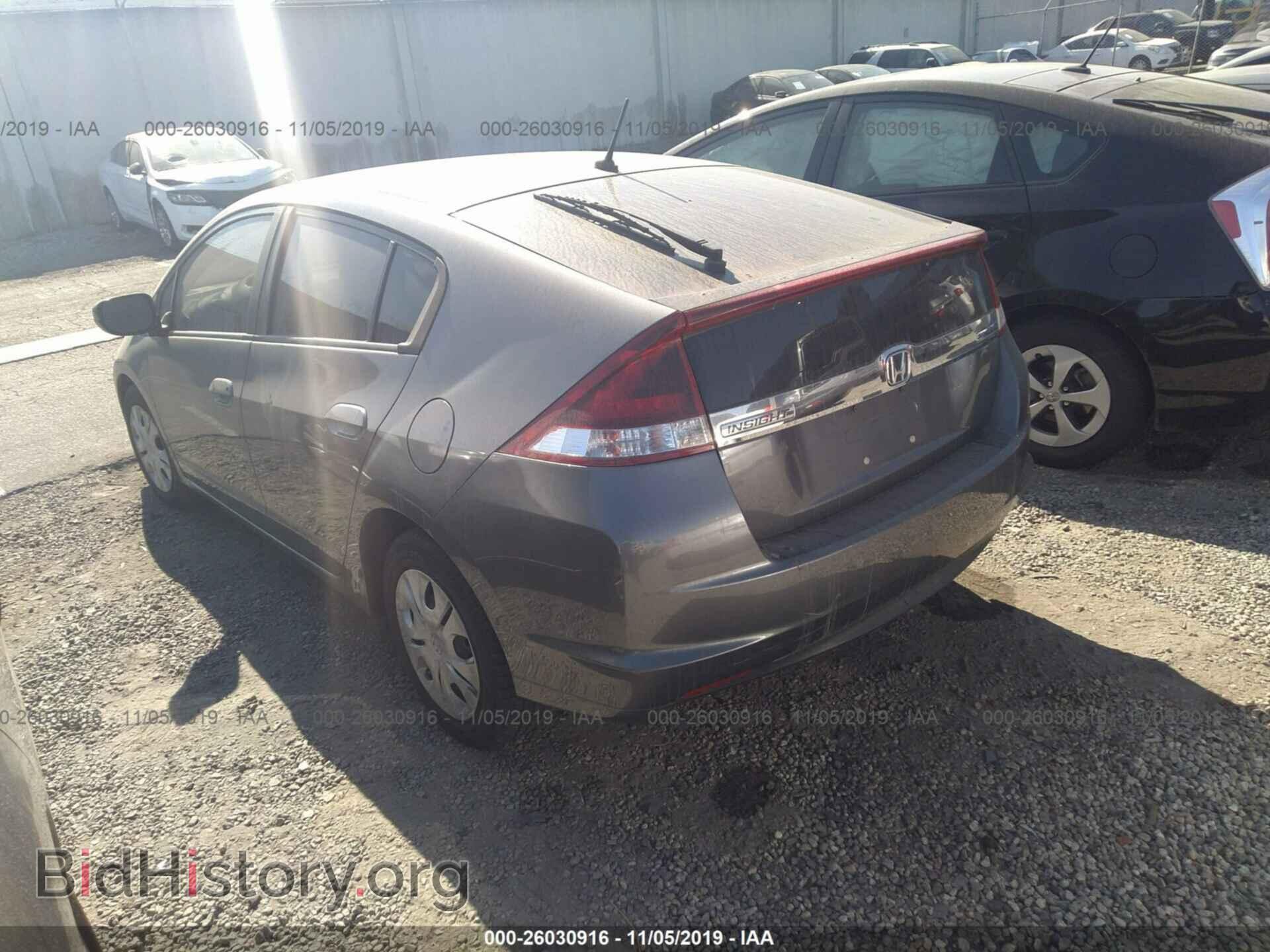 2013 HONDA INSIGHT - VIN: JHMZE2H32DS004529 - Фото 3