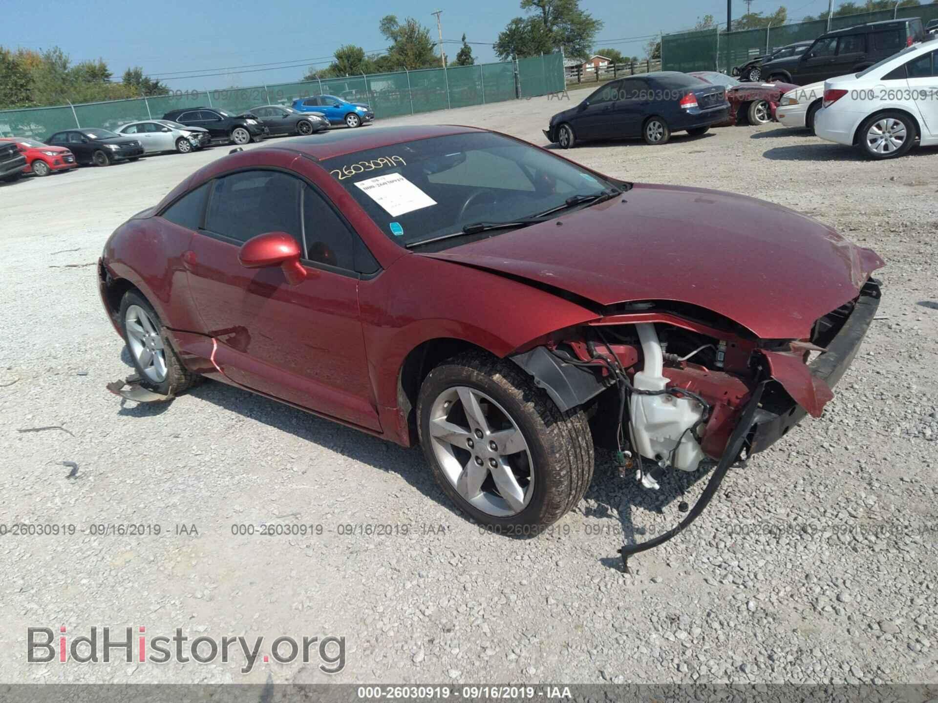 Фотография 4A3AK24F38E006556 - MITSUBISHI ECLIPSE 2008