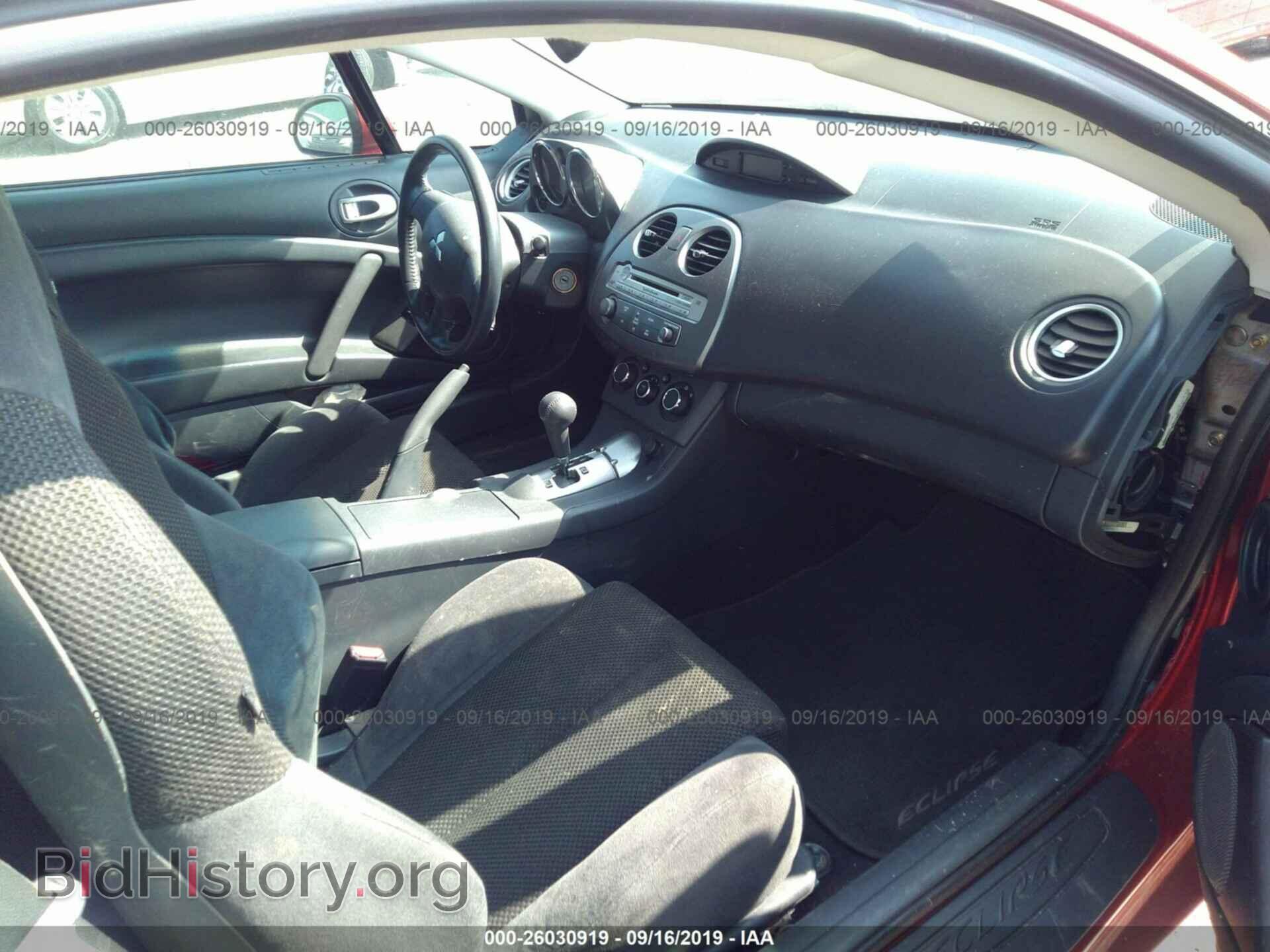 2008 MITSUBISHI ECLIPSE - VIN: 4A3AK24F38E006556 - Фото 5