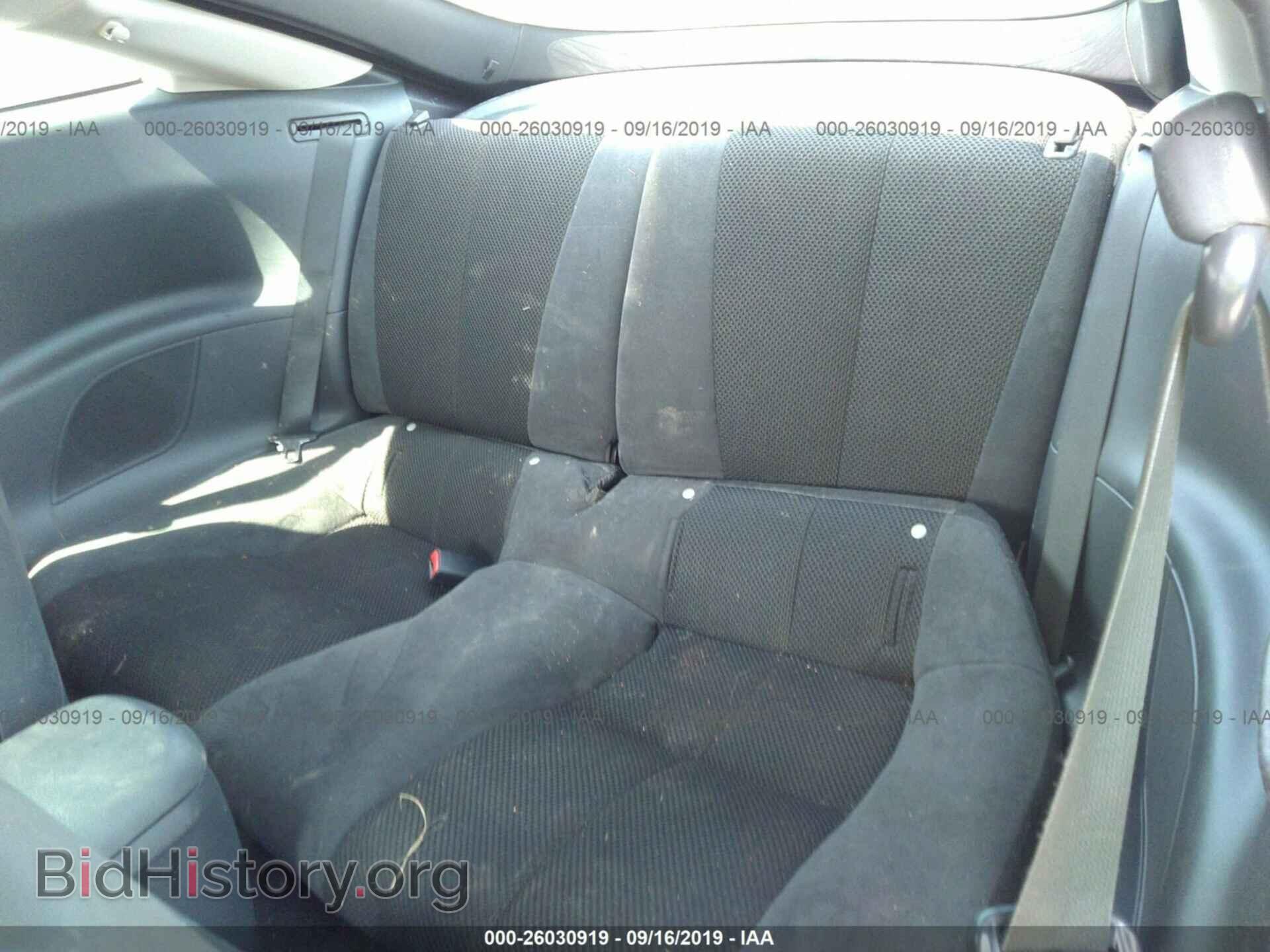 2008 MITSUBISHI ECLIPSE - VIN: 4A3AK24F38E006556 - Фото 8