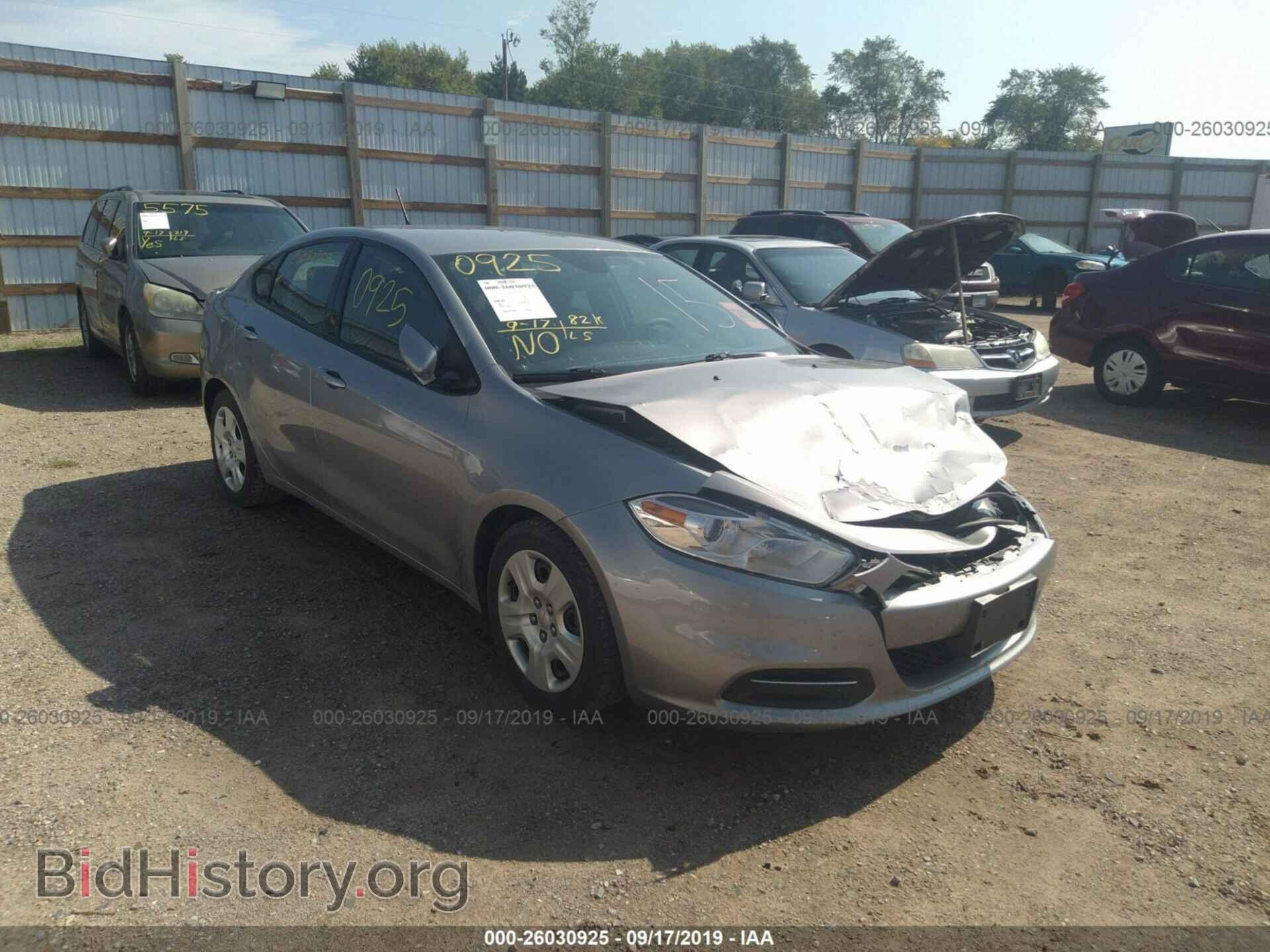 Фотография 1C3CDFAA3GD506747 - DODGE DART 2016