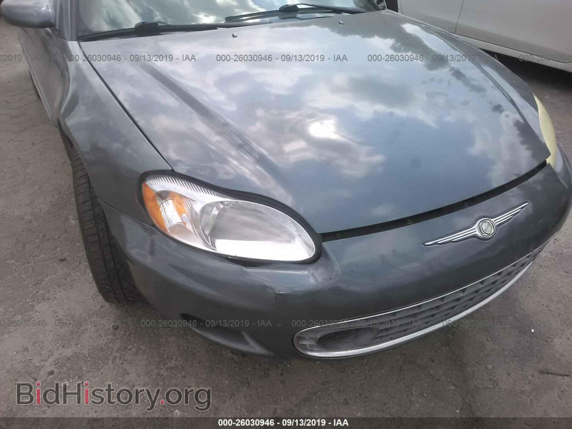 2002 CHRYSLER SEBRING - VIN: 4C3AG52H52E070926 - Photo 6